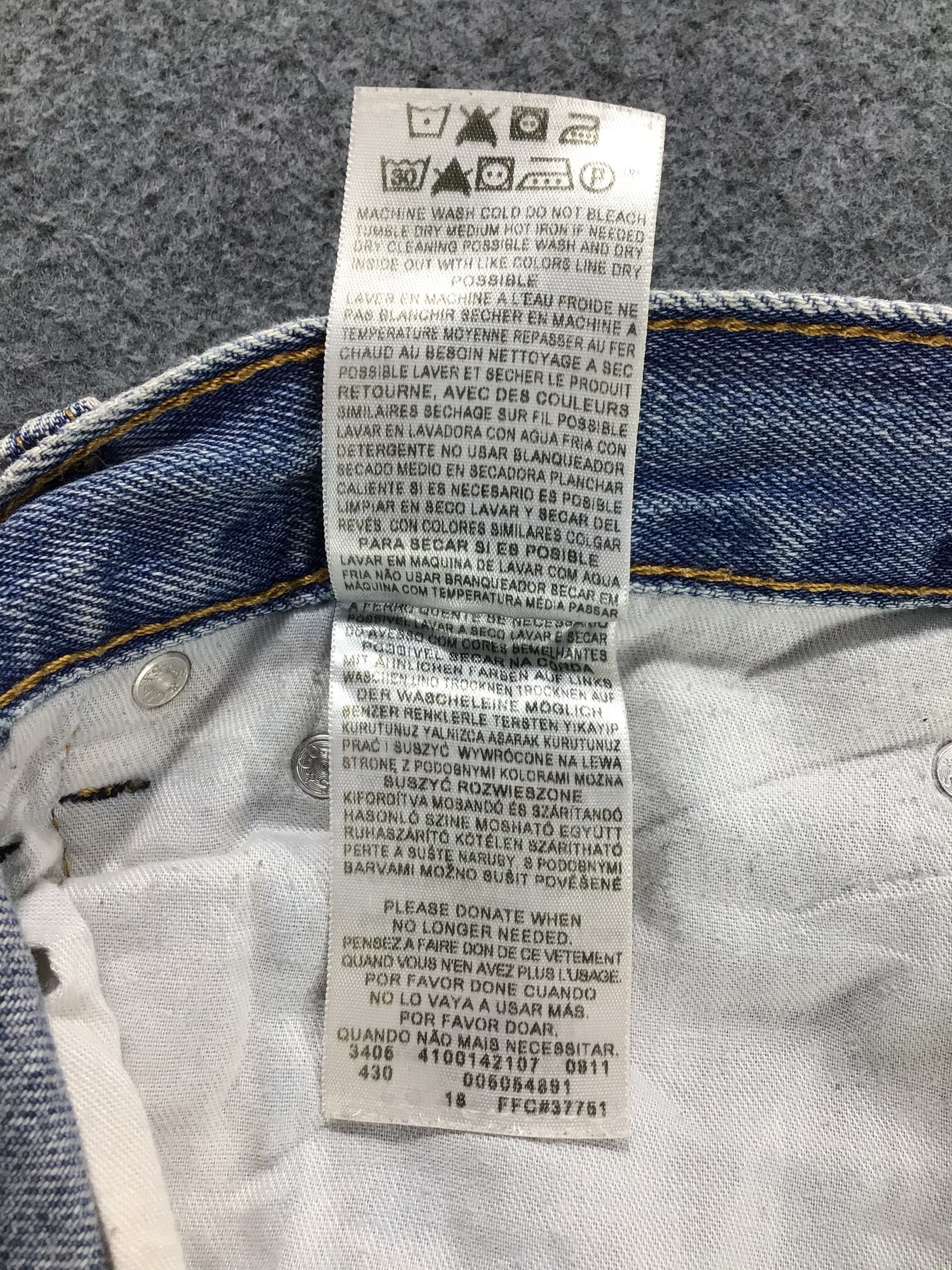 Levi's Vintage Levis 505 Jeans Medium Wash Denim KJ204 Size US 39 - 11 Thumbnail