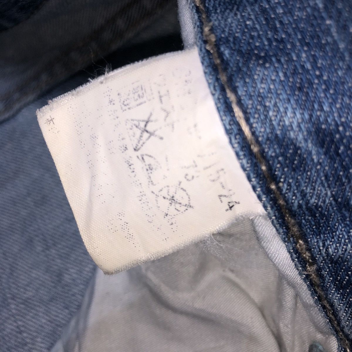 Burberry Vintage Burberry Black Label Jeans Size US 32 / EU 48 - 6 Thumbnail