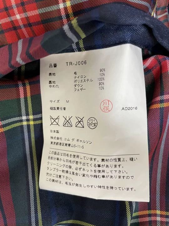 Comme des Garcons Comme des Garcons down jacket Size M / US 6-8 / IT 42-44 - 5 Thumbnail