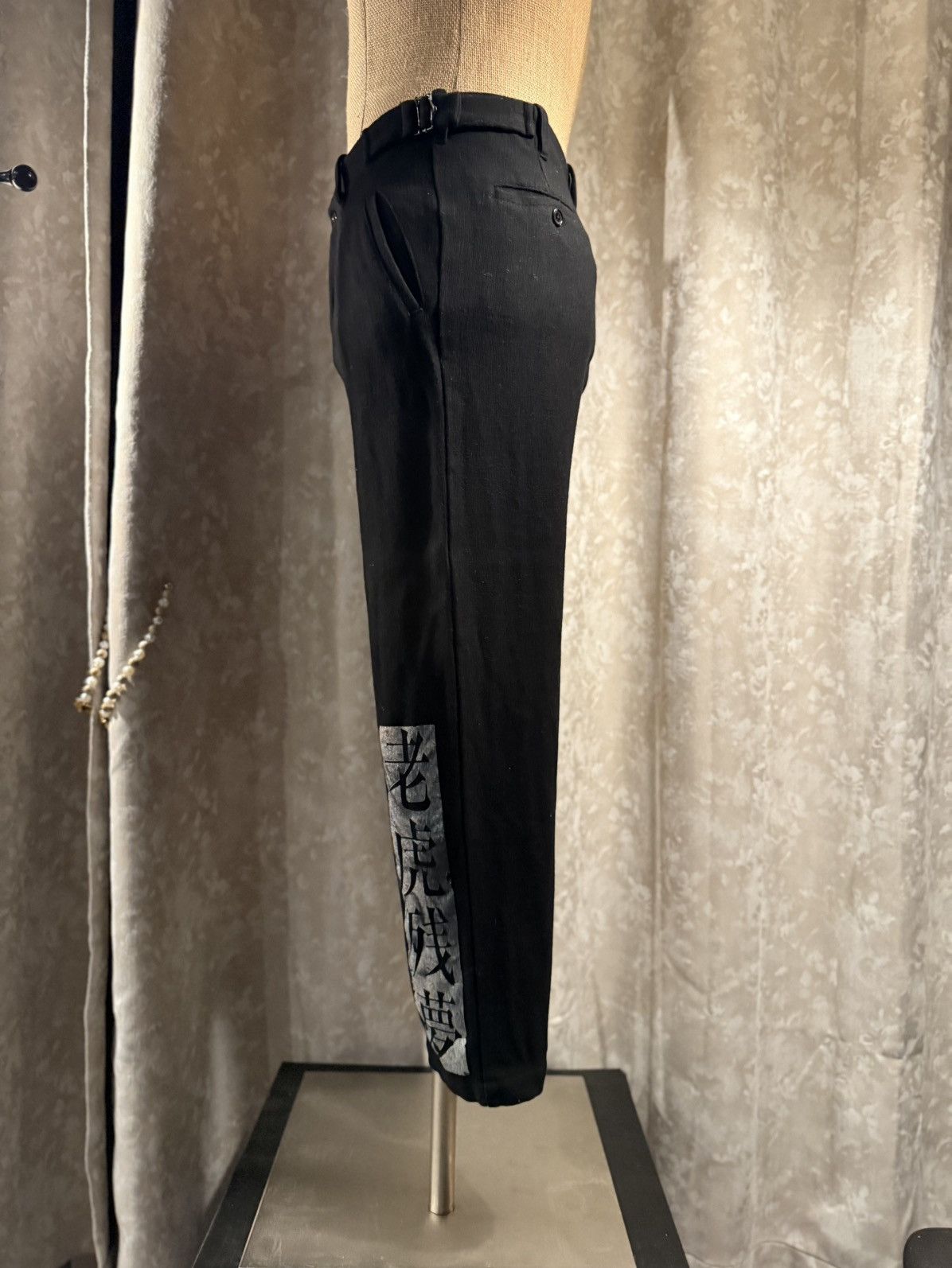 Other Black Cropped Trousers with Asian Calligraphy Print Size US 29 - 5 Thumbnail