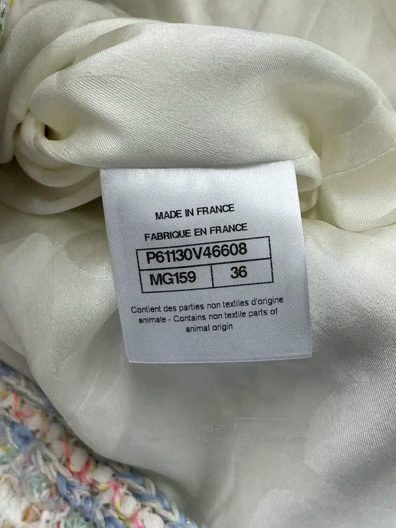 Chanel Chanel Beach series colourful woven lace jacket Size XS / US 0-2 / IT 36-38 - 5 Thumbnail