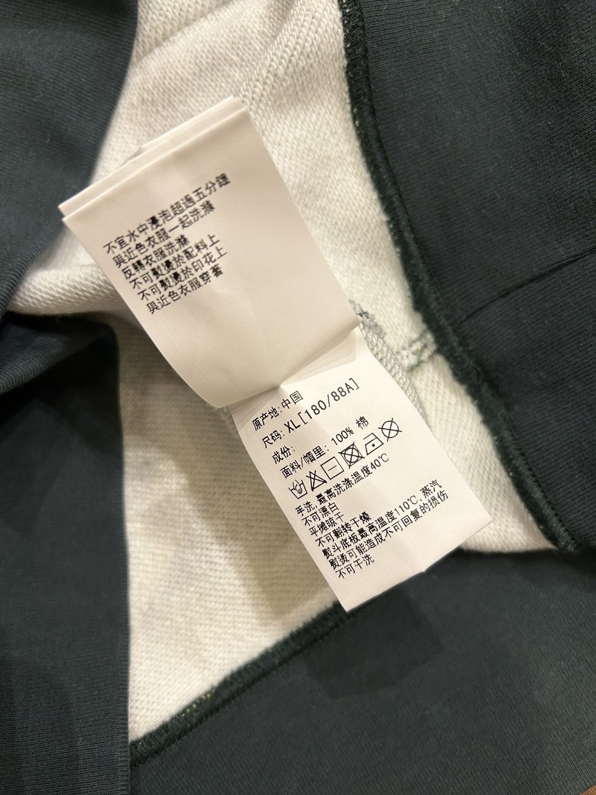 Bape Bape X Monkey 47 Pullover Hoodie Green Size US XL / EU 56 / 4 - 7 Thumbnail