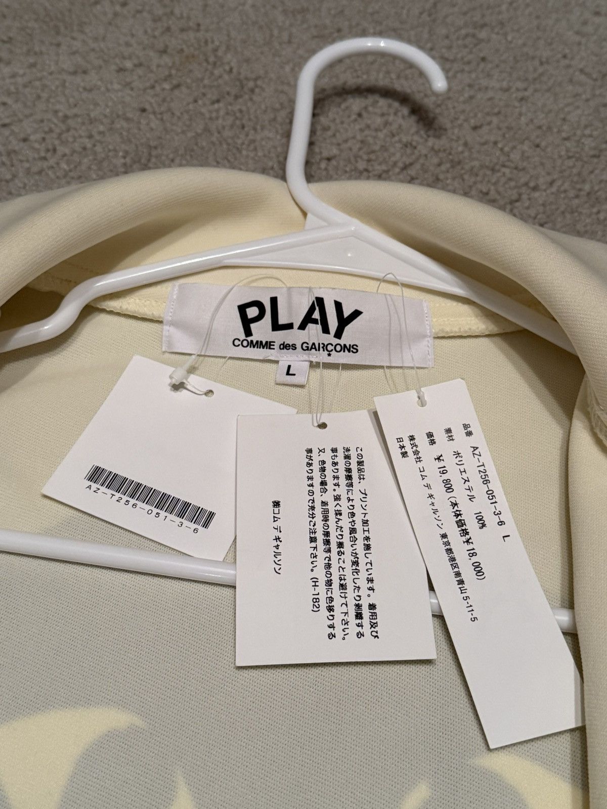 Comme des Garcons PLAY CDG Play Black Heart Zip Track Top Size US L / EU 52-54 / 3 - 8 Thumbnail