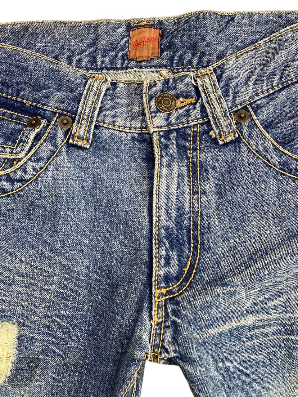 JACKROSE Y2K 2000’s Jackrose Mudwash Distressed Flare Jeans Size US 31 - 8 Thumbnail