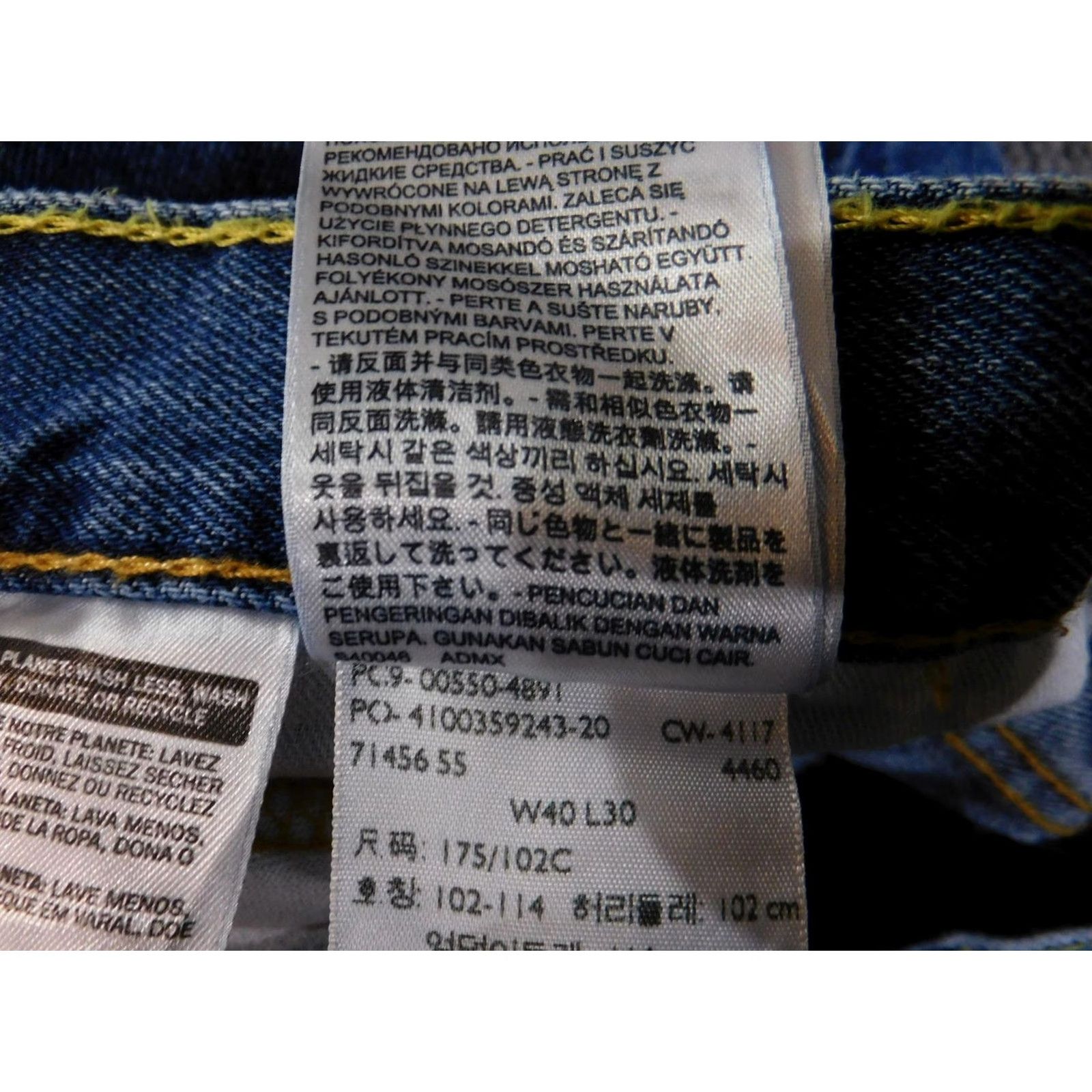 Levi's Levi's 550 Jeans Mens 40x30 Blue Relaxed Tapered Fit Denim 100% Cotton Pants Size US 40 / EU 56 - 6 Thumbnail