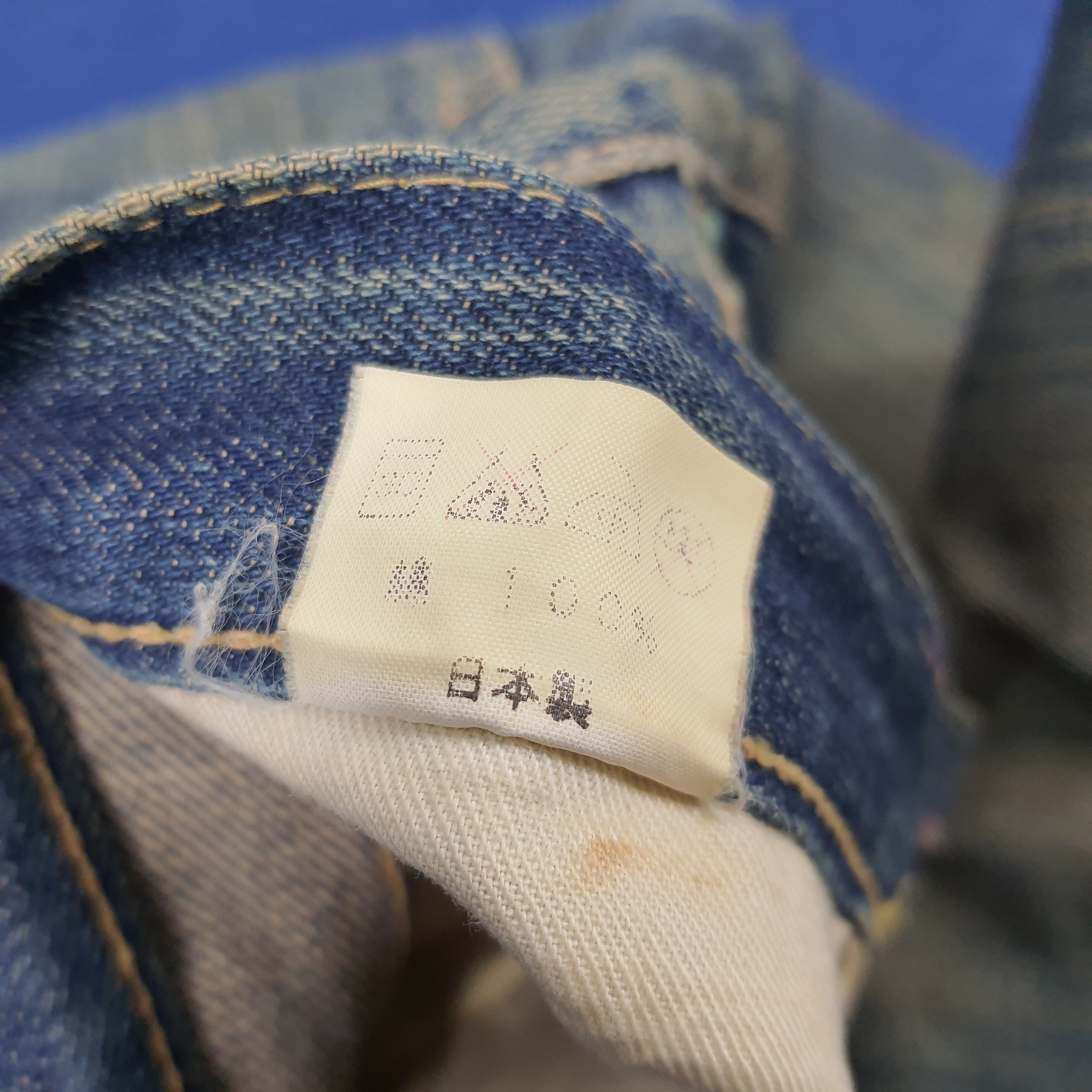 BARNS OUTFITTERS × Japanese Brand × Vintage Vintage Barns Selvedge Japanese Brand Repaired Jeans Size US 28 / EU 44 - 8 Thumbnail