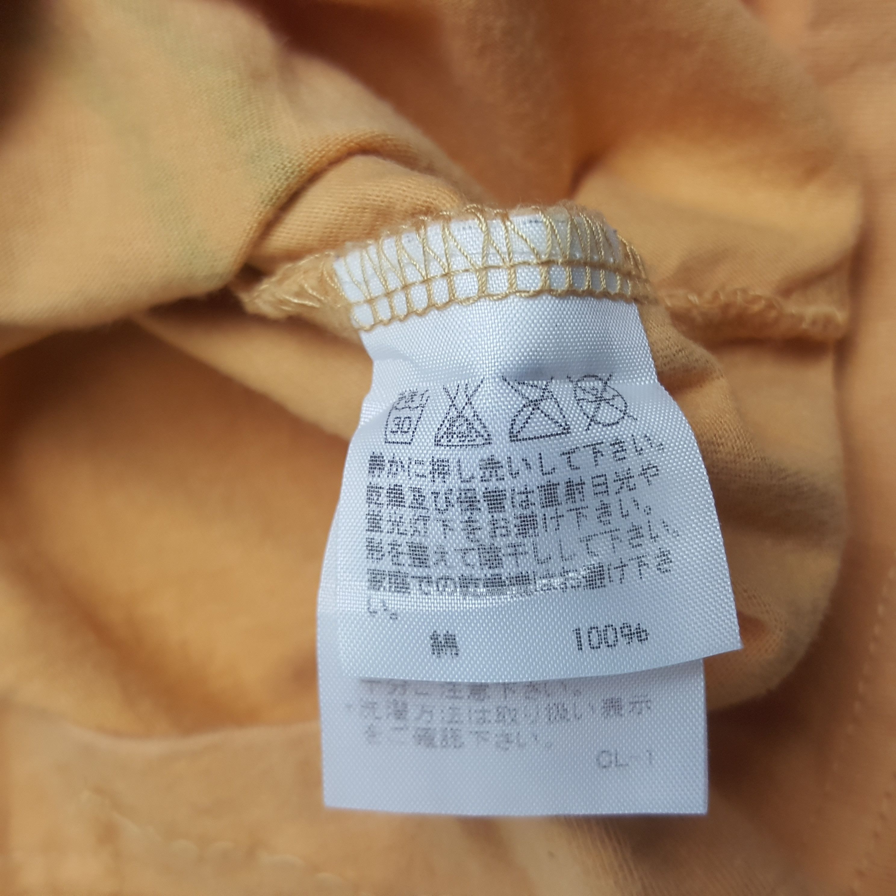 Ne-Net Vintage Ne-net by Issey Miyake Japanese Designer Tshirt RR13 Size US XS / EU 42 / 0 - 6 Thumbnail
