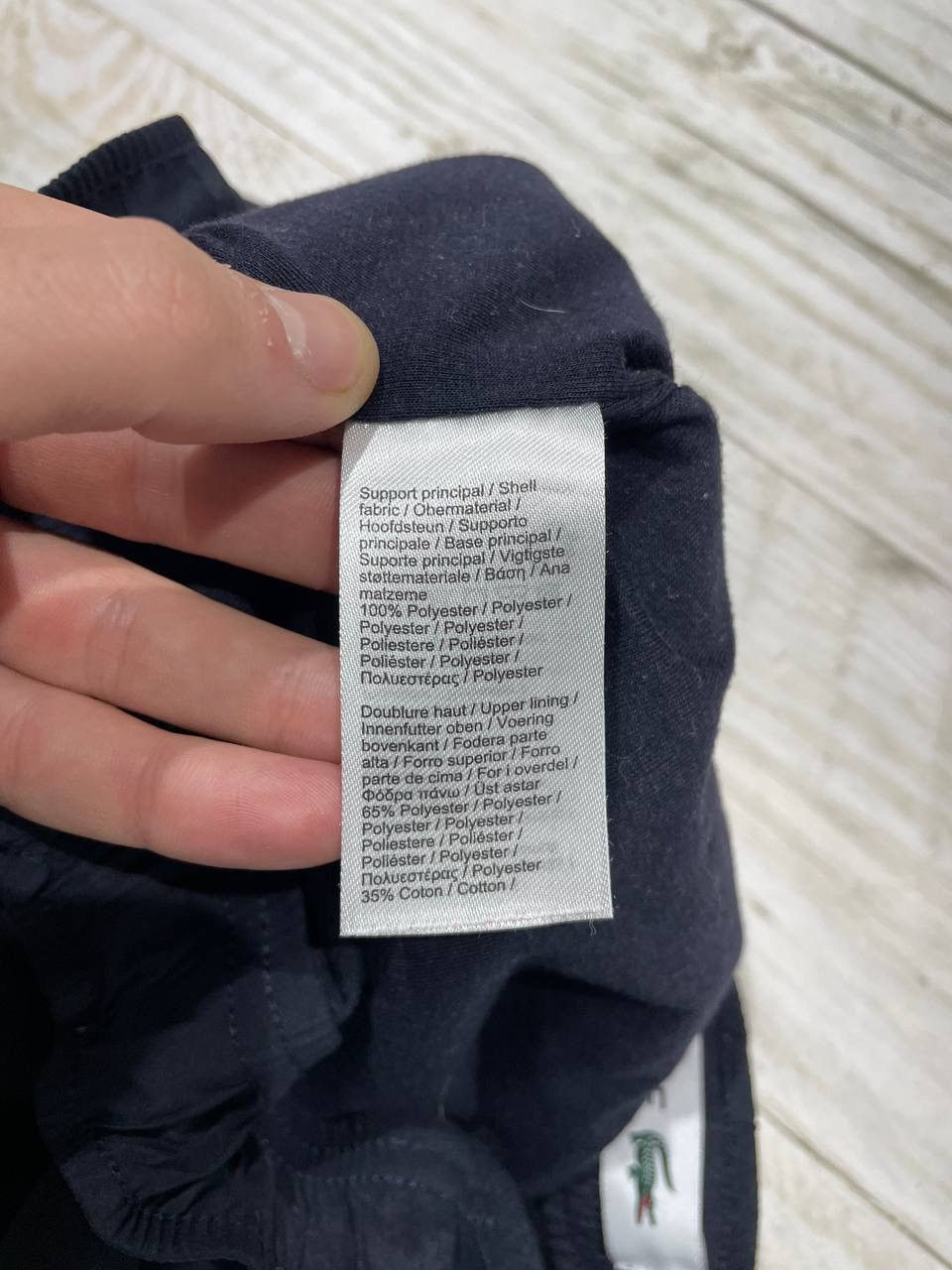 Lacoste Lacoste Track Pants Size US 36 / EU 52 - 3 Thumbnail