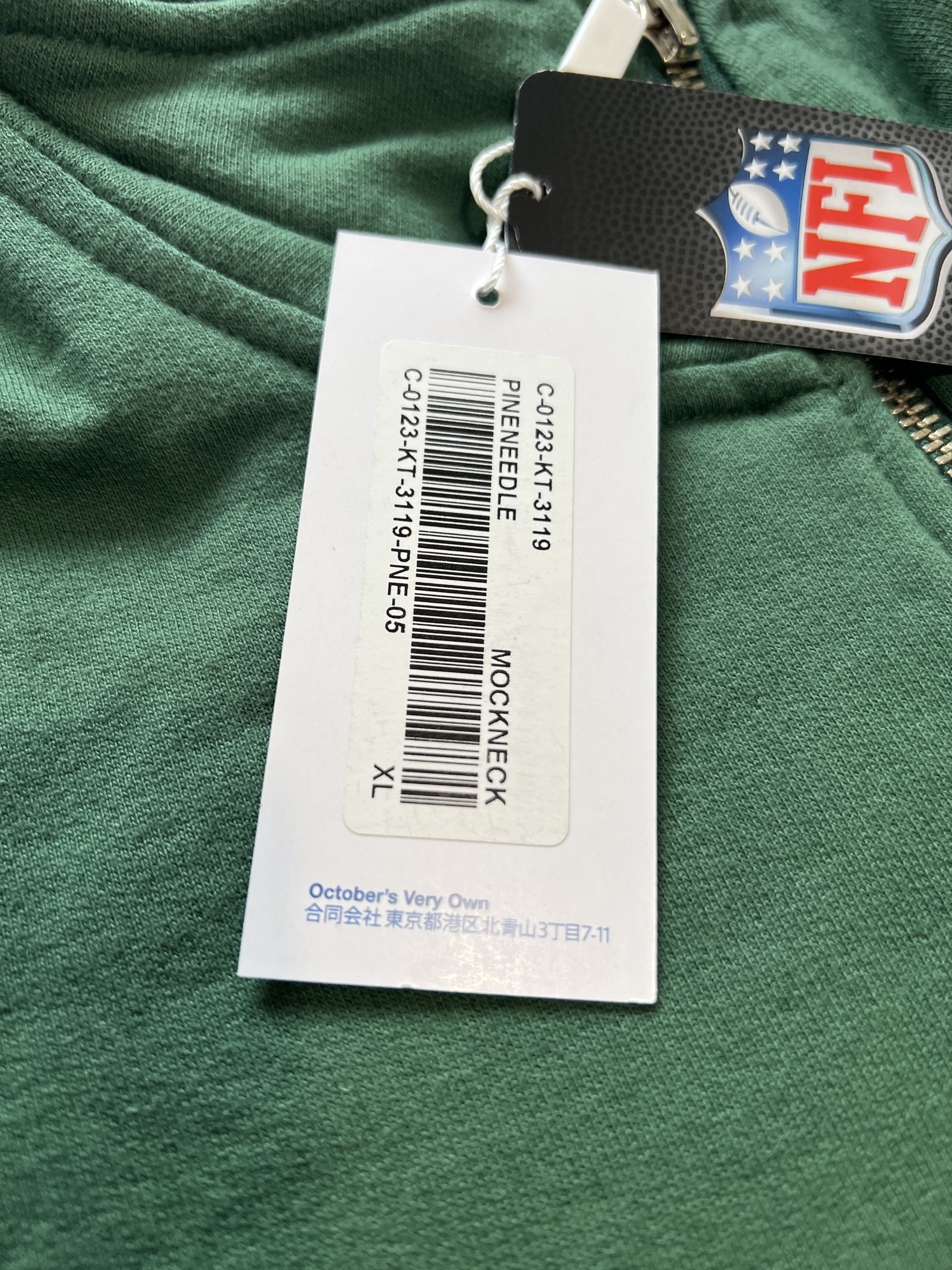 Drake OVO x NFL Green Bay Packers QUARTER ZIP MOCK NECK TURTLENECK Size US XL / EU 56 / 4 - 3 Thumbnail