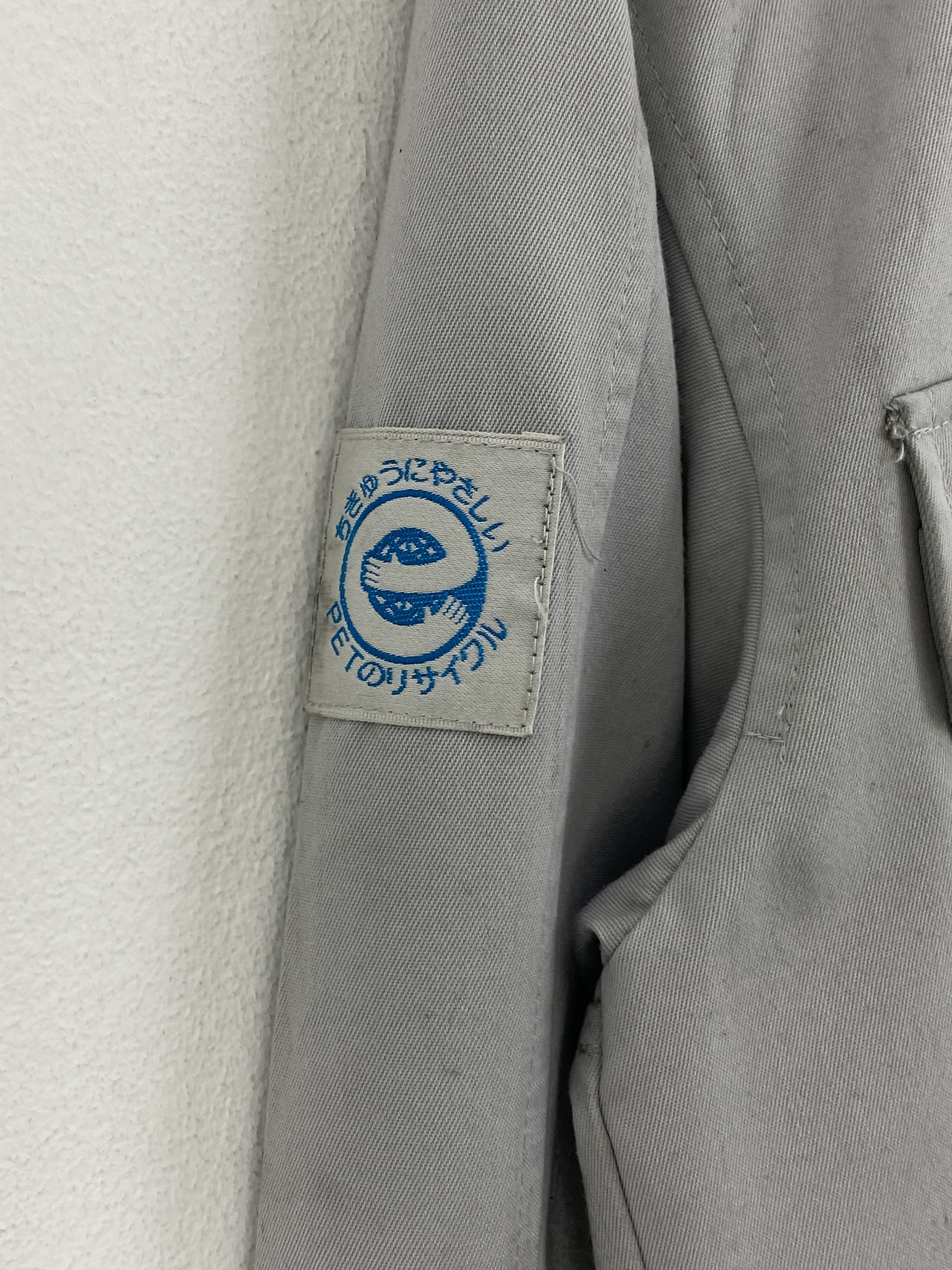 Vintage Vintage Dirty Mazda Workers Jacket J1918 Size US S / EU 44-46 / 1 - 8 Thumbnail