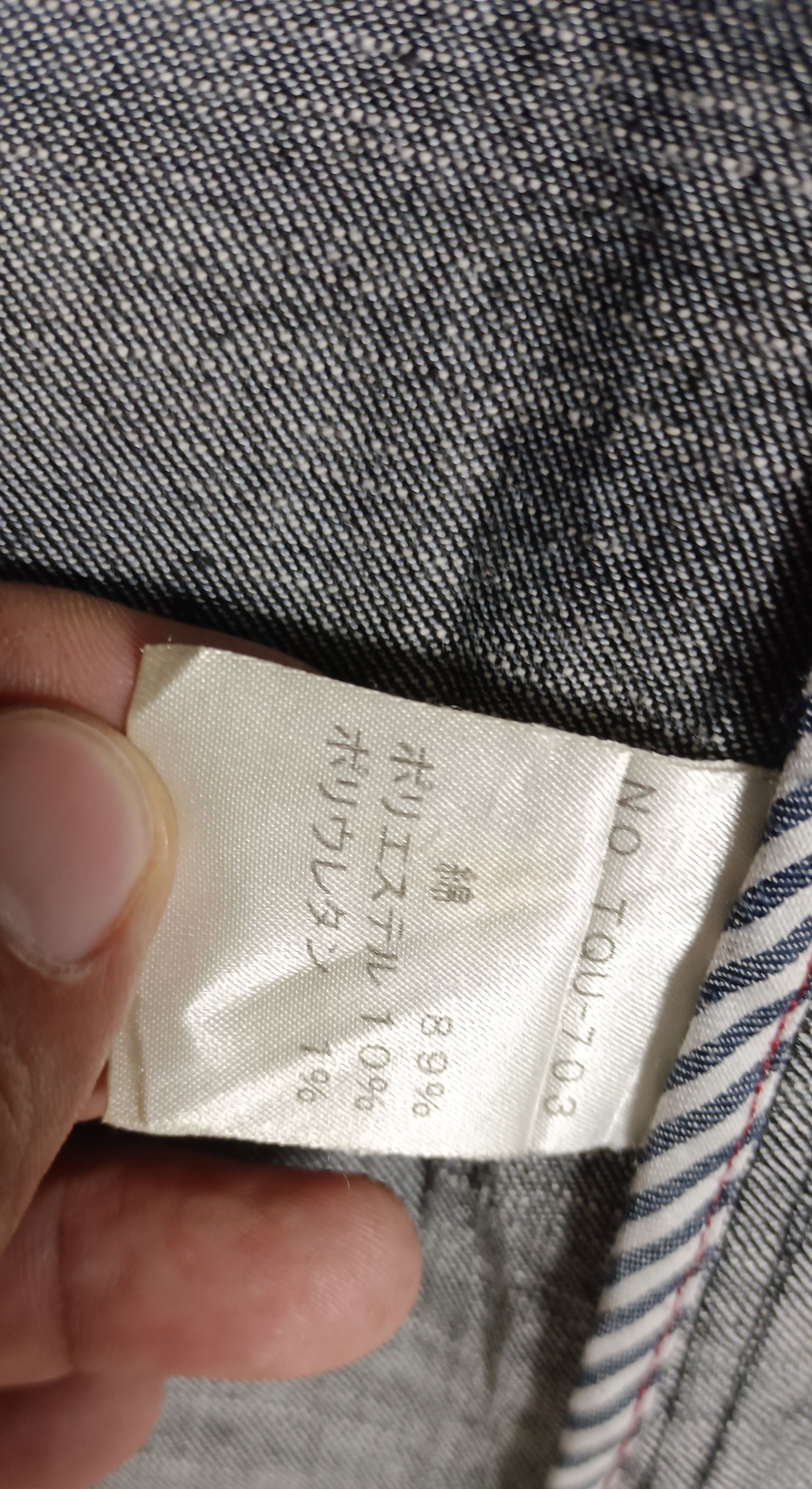 Alexander Julian Alexander Julian Chore Denim Jacket Size US M / EU 48-50 / 2 - 11 Thumbnail