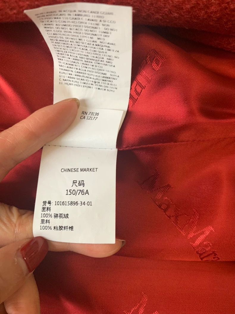 Moncler Genius MaxMara Manuela Red Wool Coat-2508 Size US XS / EU 42 / 0 - 7 Thumbnail