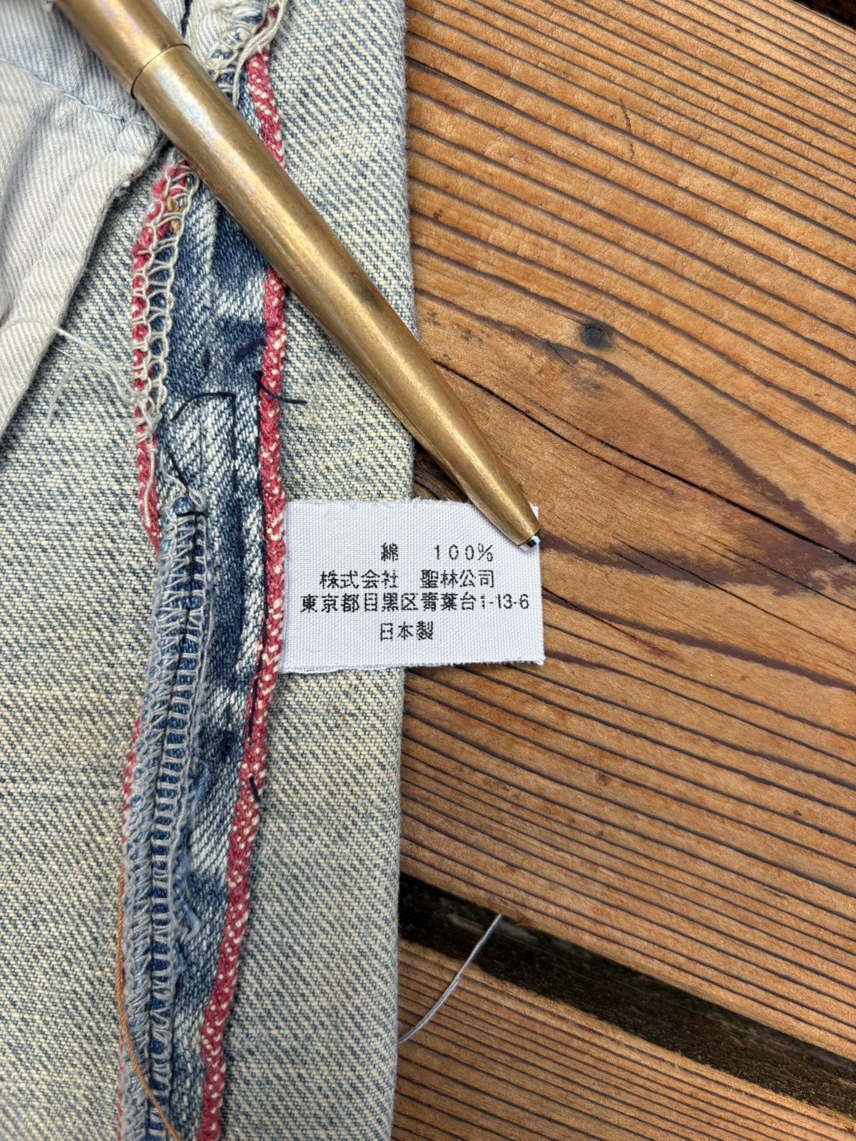 Blue Blue Japan Blue Blue Japan Repaired Selvedge Straight Denim Size US 31 - 6 Thumbnail
