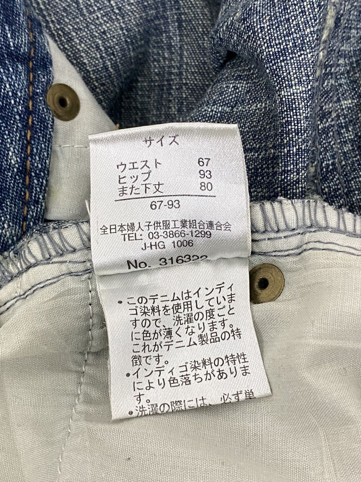Gf Jean Japan Distressed Denim Blue Way Clawn Marks