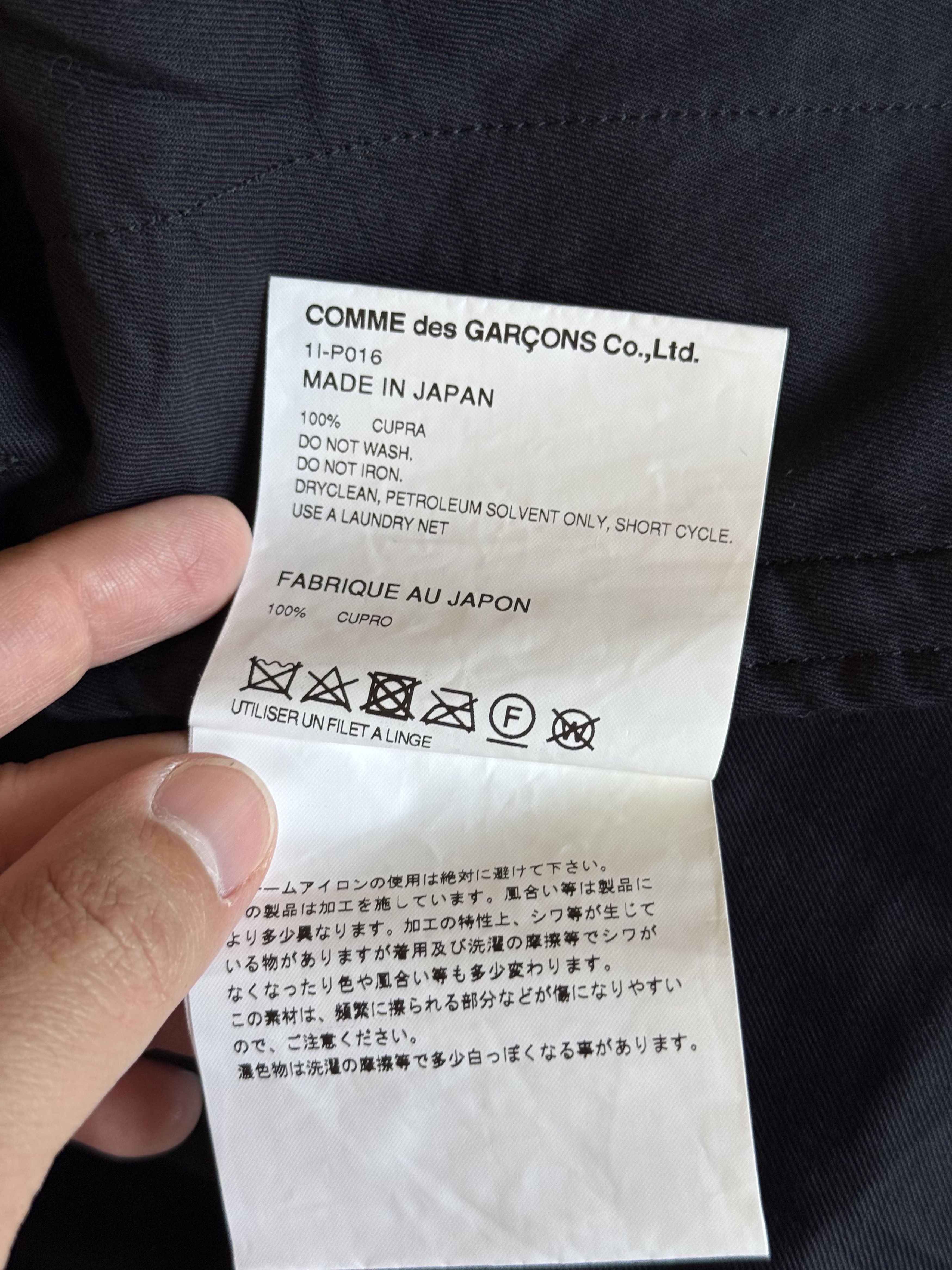 Comme des Garcons Black COMME DES GARÇONS BLACK Paisley Print Drop Crotch Pants Size US 32 / EU 48 - 11 Thumbnail