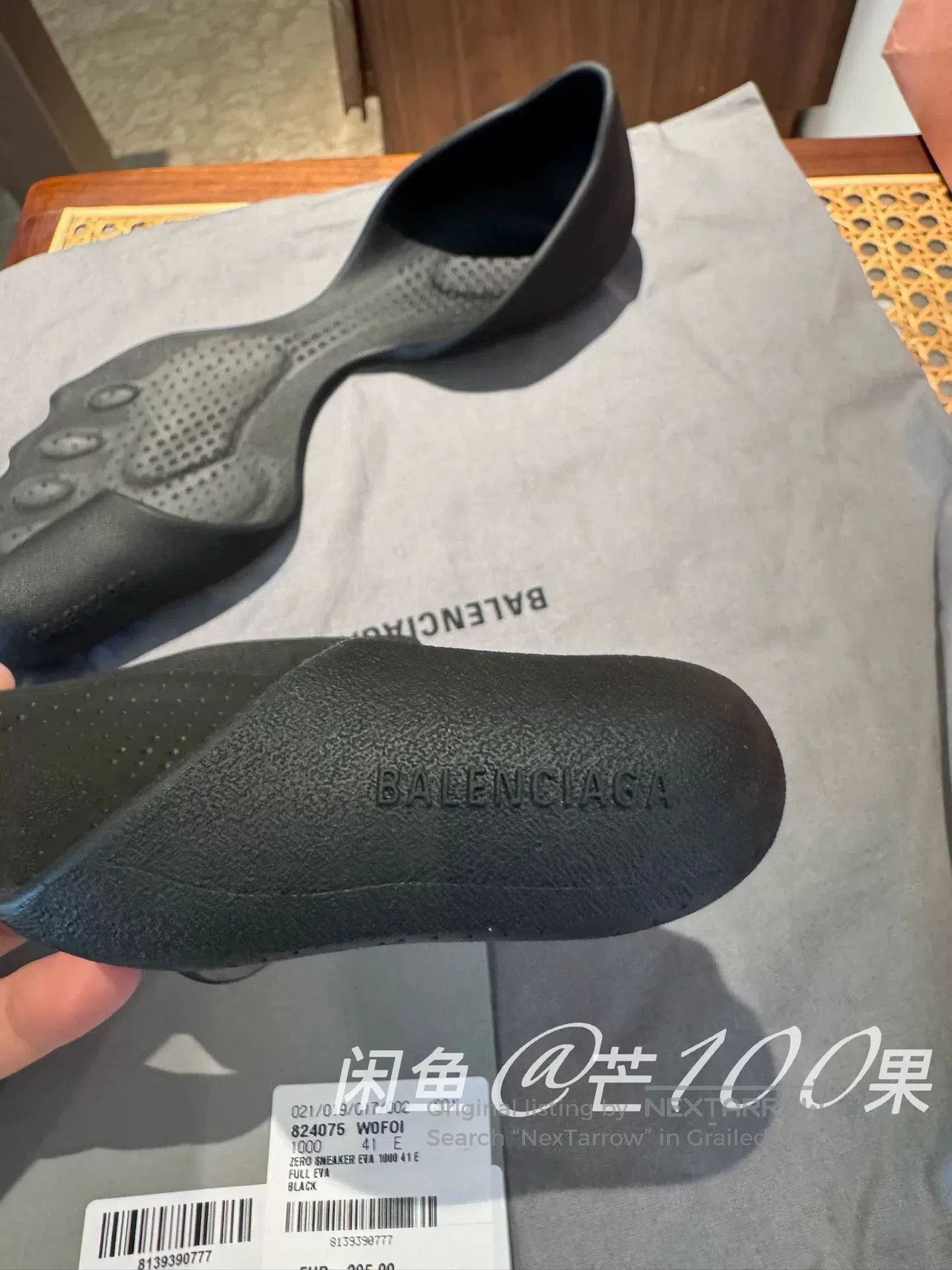 Balenciaga Balenciaga 25 Barefoot Zero Slippers. Size US 10 / EU 43 - 6 Thumbnail