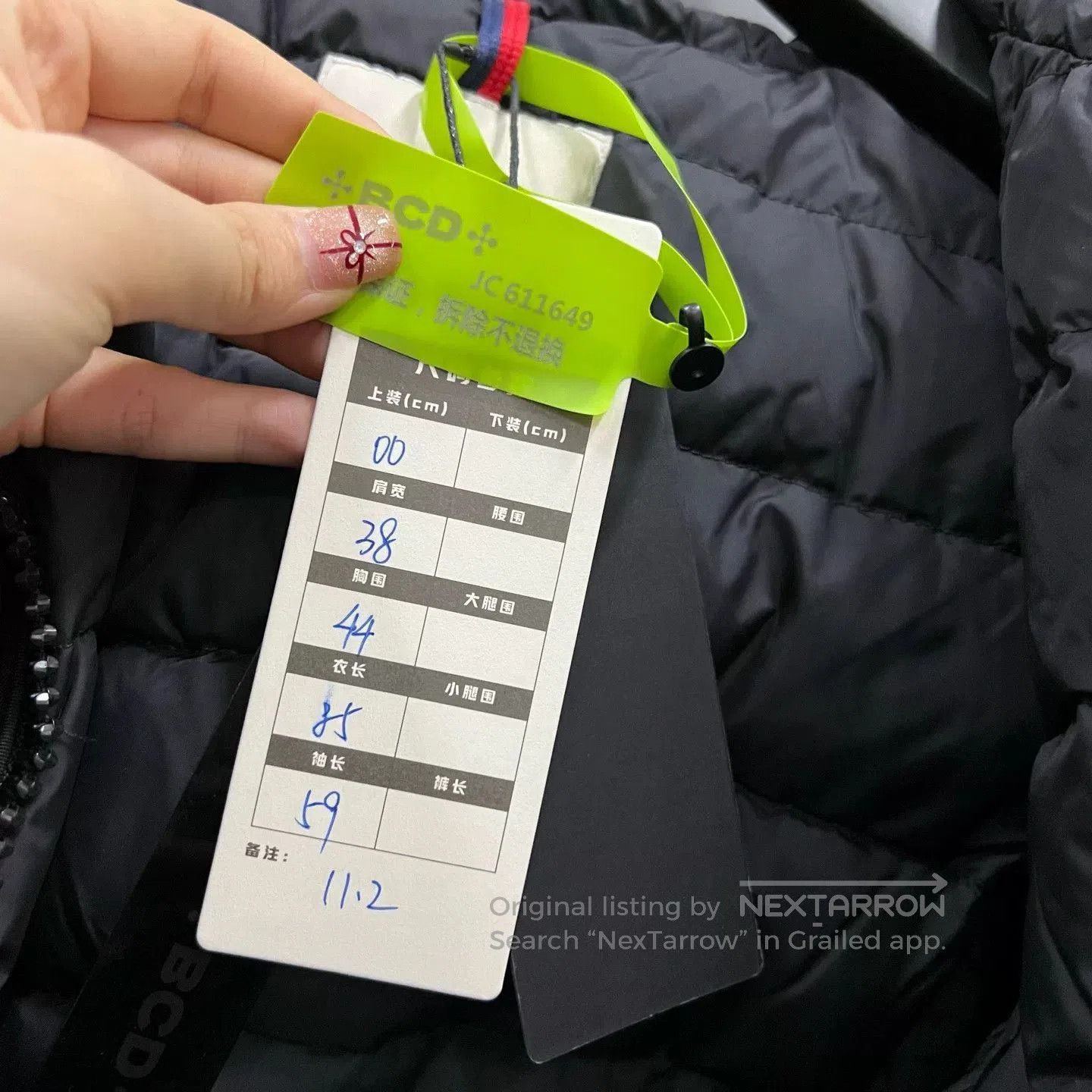 Moncler black belted down jacket with fur collar. Size XS / US 0-2 / IT 36-38 - 6 Thumbnail