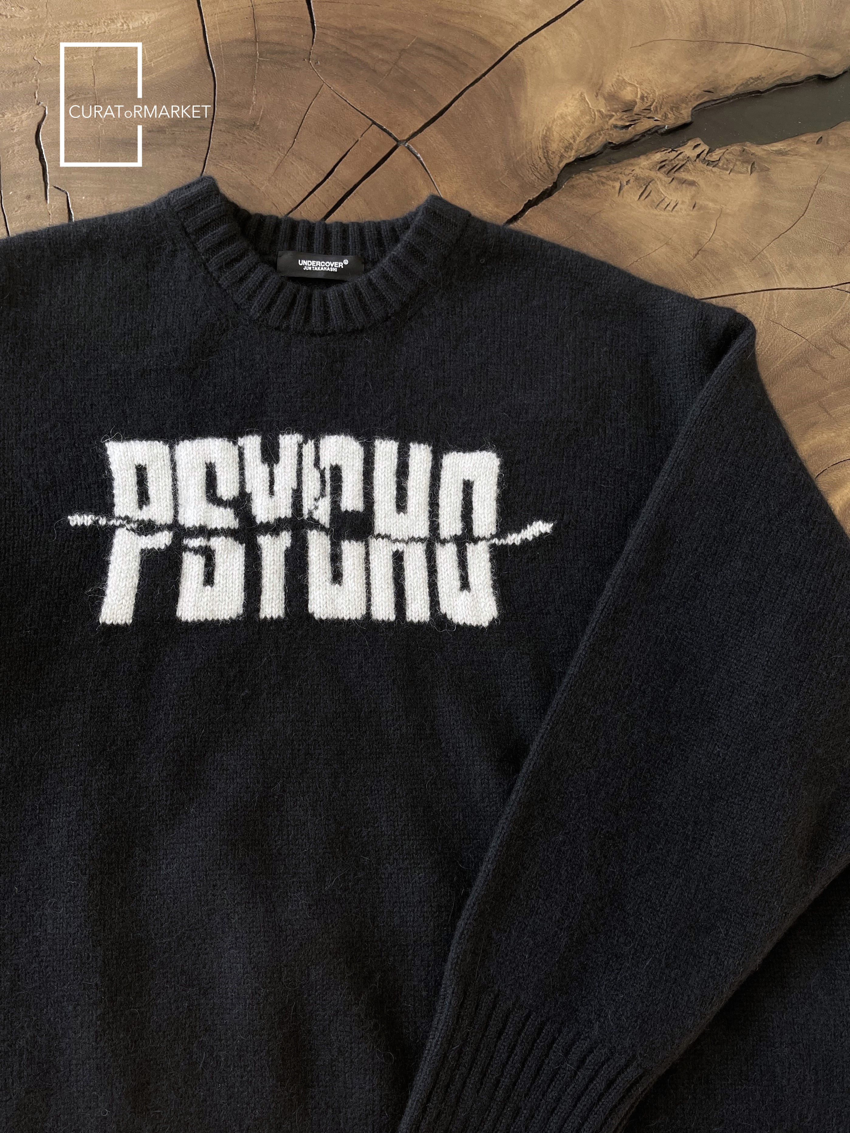 Undercover Sz 4 Alpaca Wool Knit Blend Hitchcock FW22 Psychophilia Size US XL / EU 56 / 4 - 9 Thumbnail