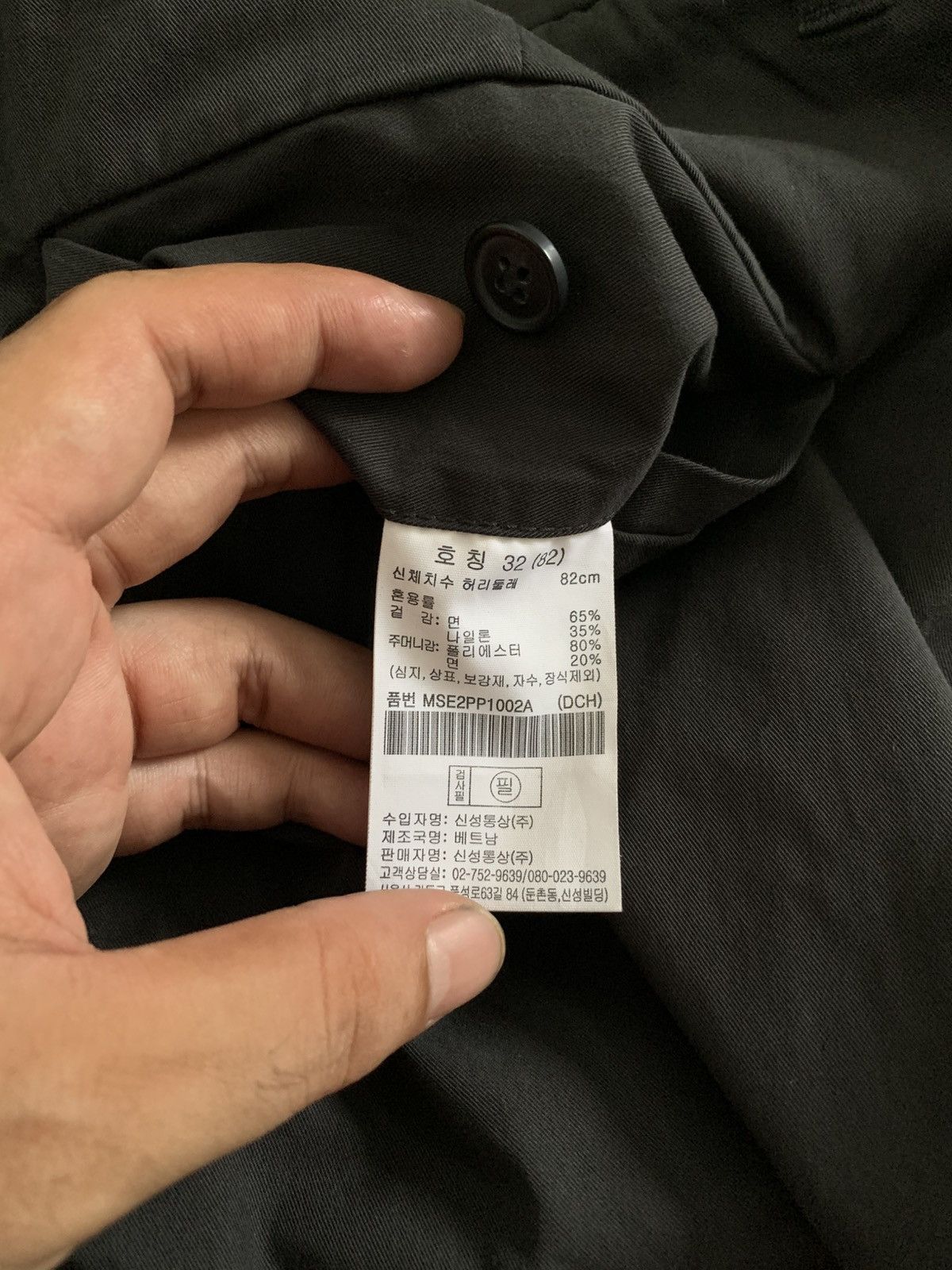 Yohji Yamamoto Topten Pleated Wide Baggy Pants Size US 32 / EU 48 - 5 Thumbnail