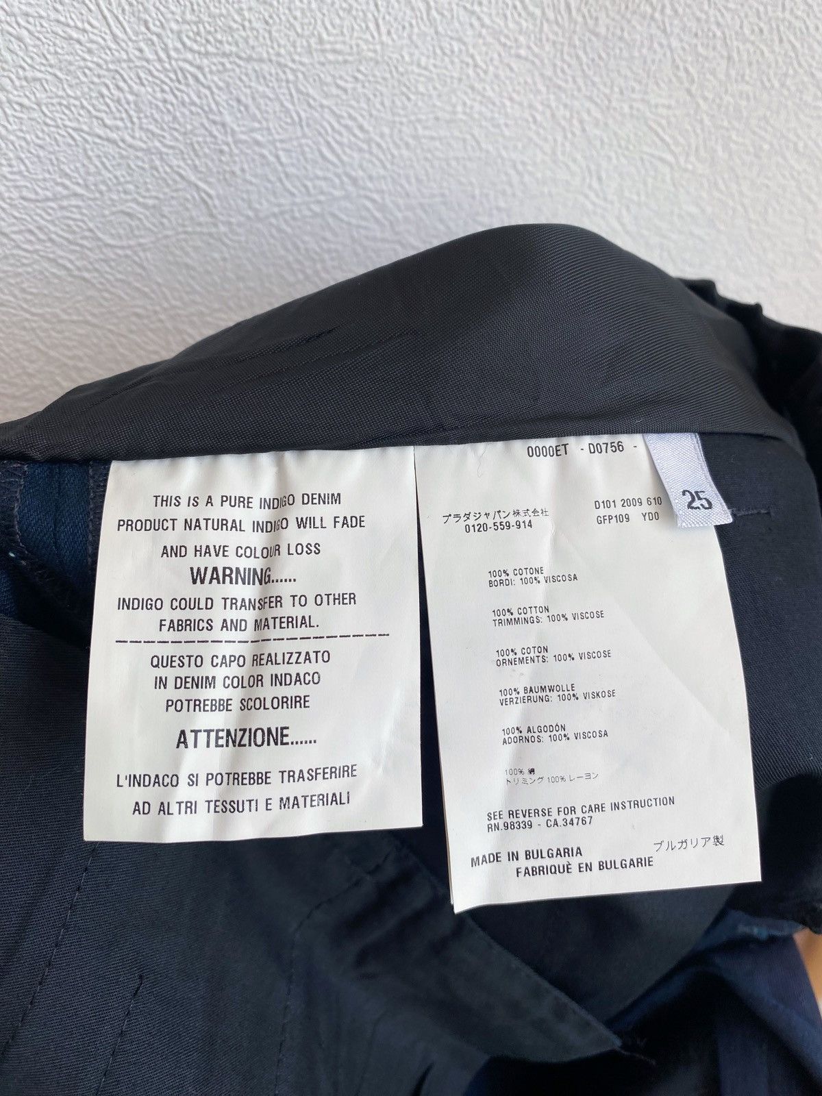Prada New Prada Shorts Size 25 Size 25" / US 0 / IT 36 - 19 Thumbnail