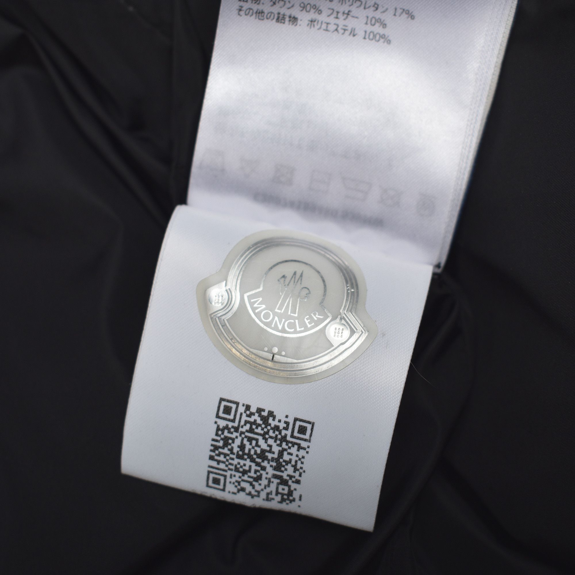 Moncler Grenoble MONCLER GRENOBLE Gollinger Tech Panel Down Jacket Size US XL / EU 56 / 4 - 6 Thumbnail