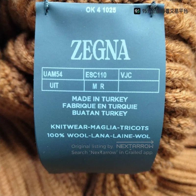 Ermenegildo Zegna Zegna Men's Crew Neck Pullover Sports Sweater. Size US M / EU 48-50 / 2 - 4 Thumbnail