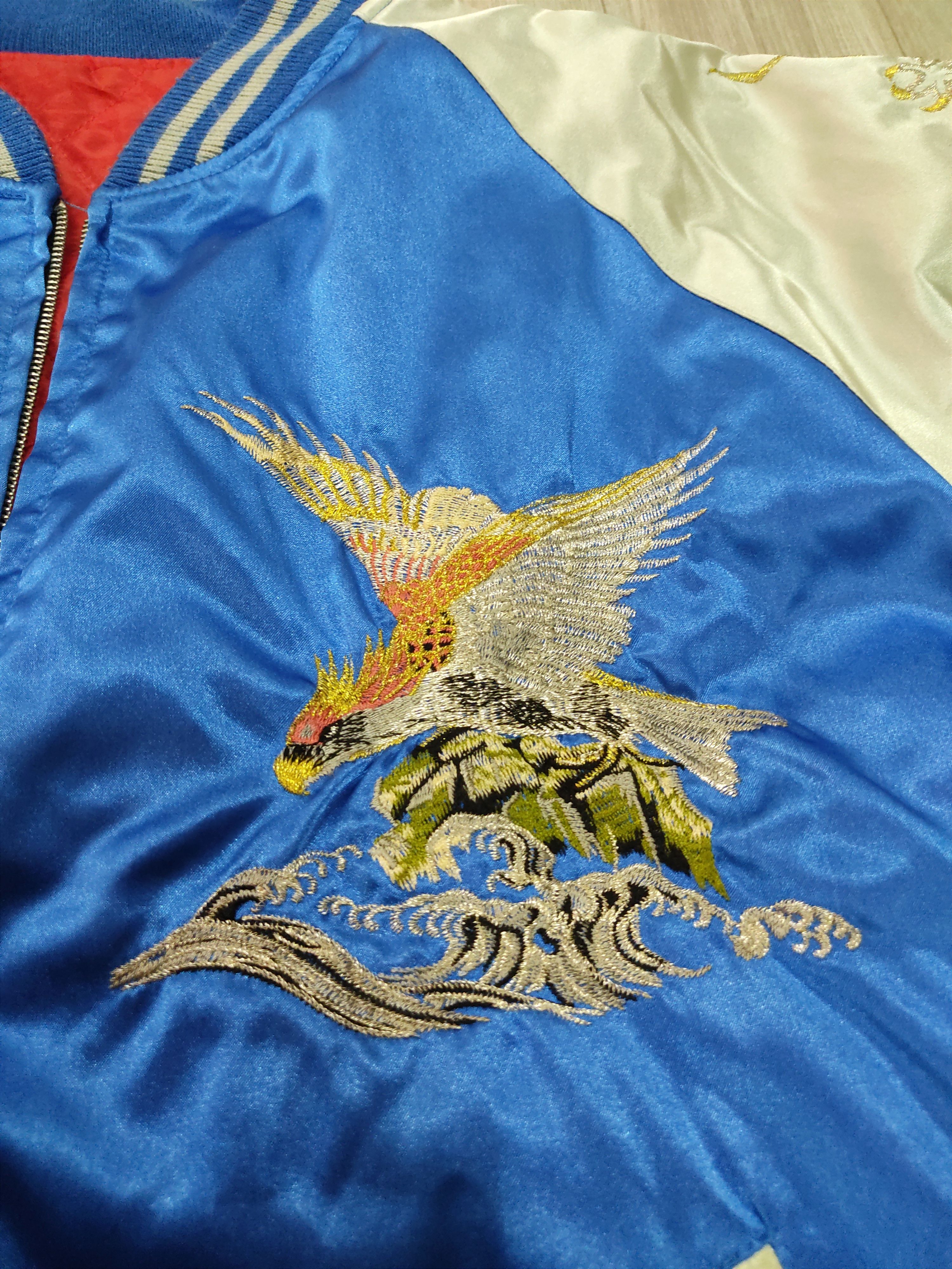 Hoshihime Vintage HOSHIHIME Embroidered Eagle Dragon Sukajan Jacket Size US XL / EU 56 / 4 - 6 Thumbnail
