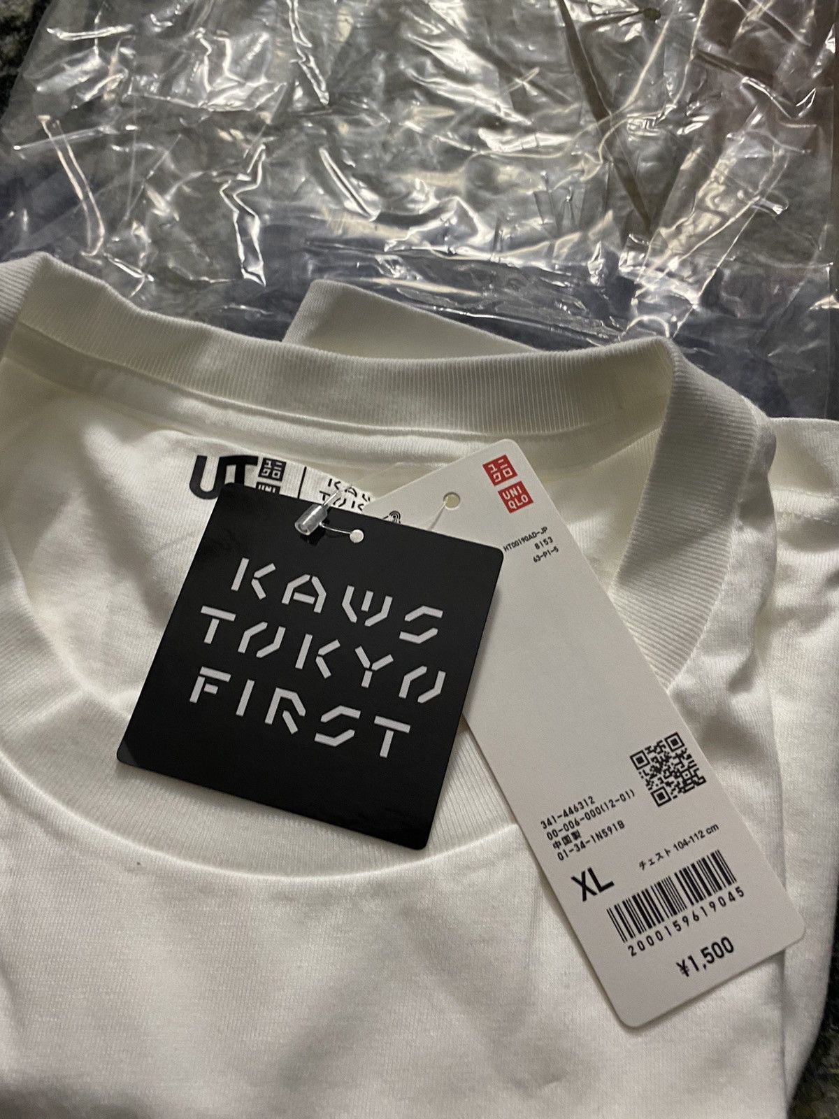 Japanese Brand × Kaws × Uniqlo KAWS Uniqlo Tokyo First Tee (Asian Sizing) Size US XL / EU 56 / 4 - 2 Thumbnail