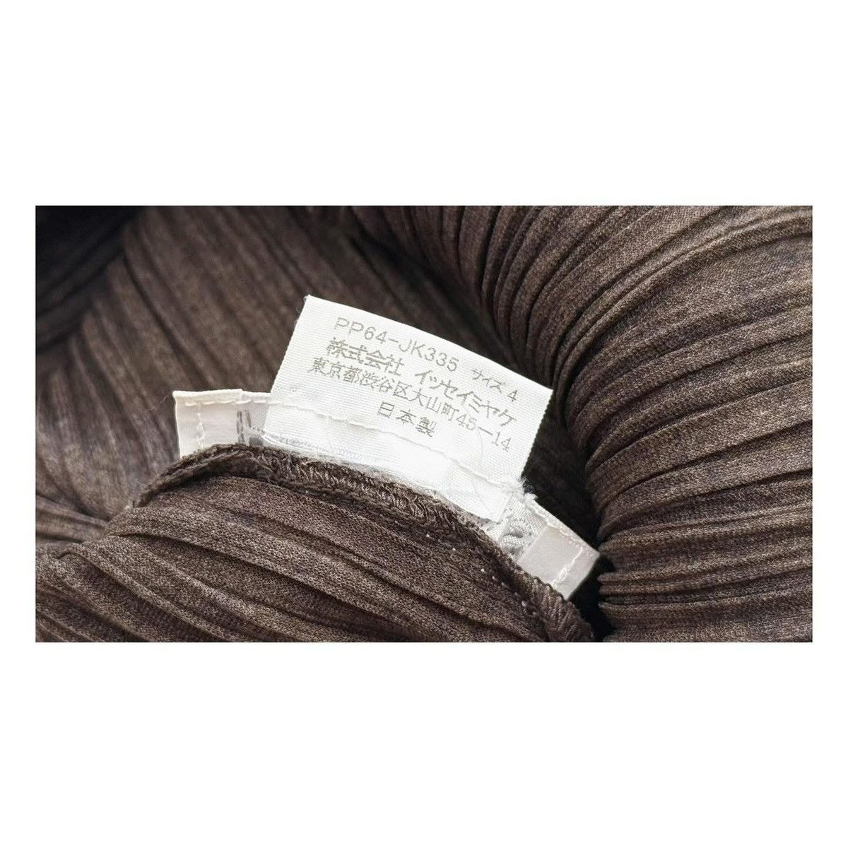 Issey Miyake × Pleats Please Issey Miyake Pleats Please Size 4 Size L / US 10 / IT 46 - 6 Thumbnail