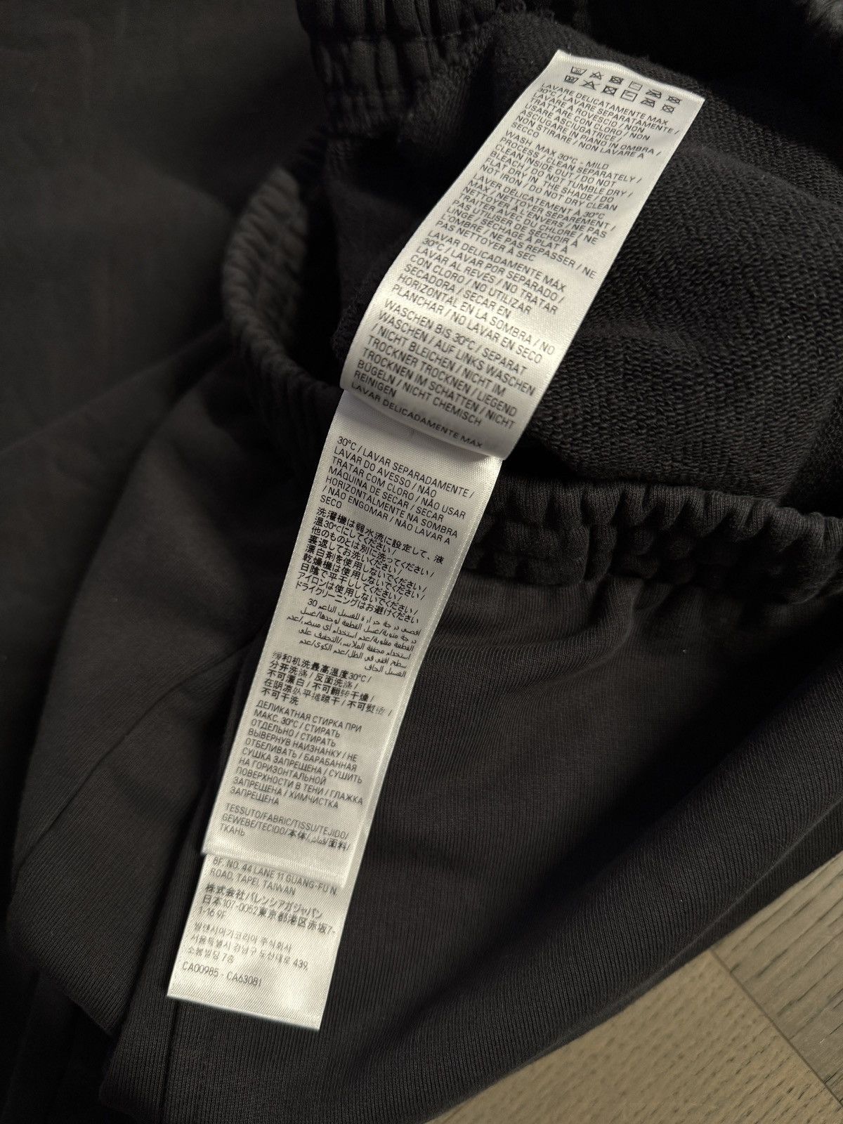Balenciaga Balenciaga eBay Baggy Sweatpants Size US 28 / EU 44 - 8 Thumbnail