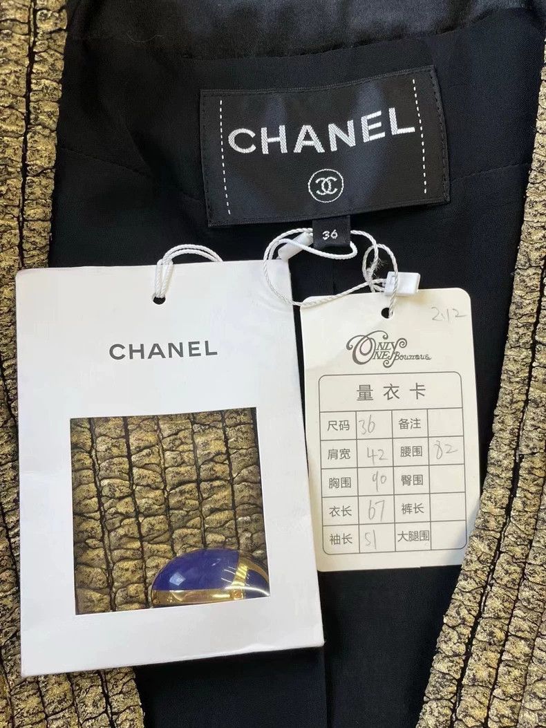 Chanel Chanel Egyptian series of the golden coat of the holy ceet Size XS / US 0-2 / IT 36-38 - 4 Thumbnail
