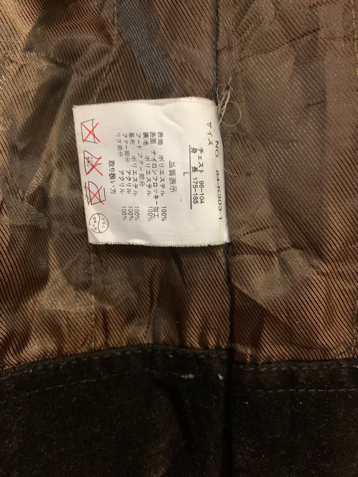 Japanese Brand Authentic Velvet Hooded Jacket Size US L / EU 52-54 / 3 - 10 Thumbnail