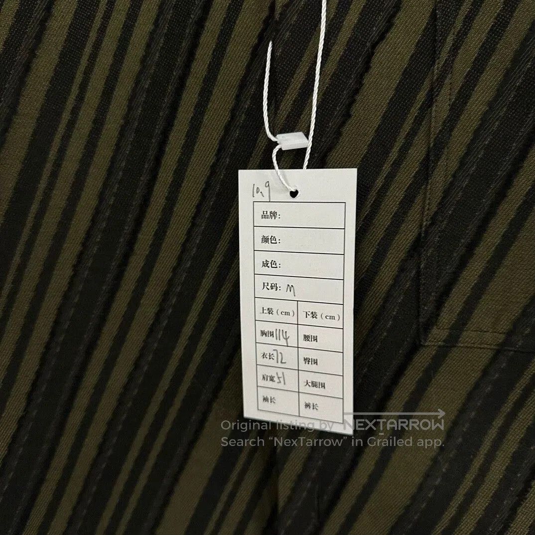 Louis Vuitton lv louis vuitton black yellow striped shirt. Size US M / EU 48-50 / 2 - 5 Thumbnail