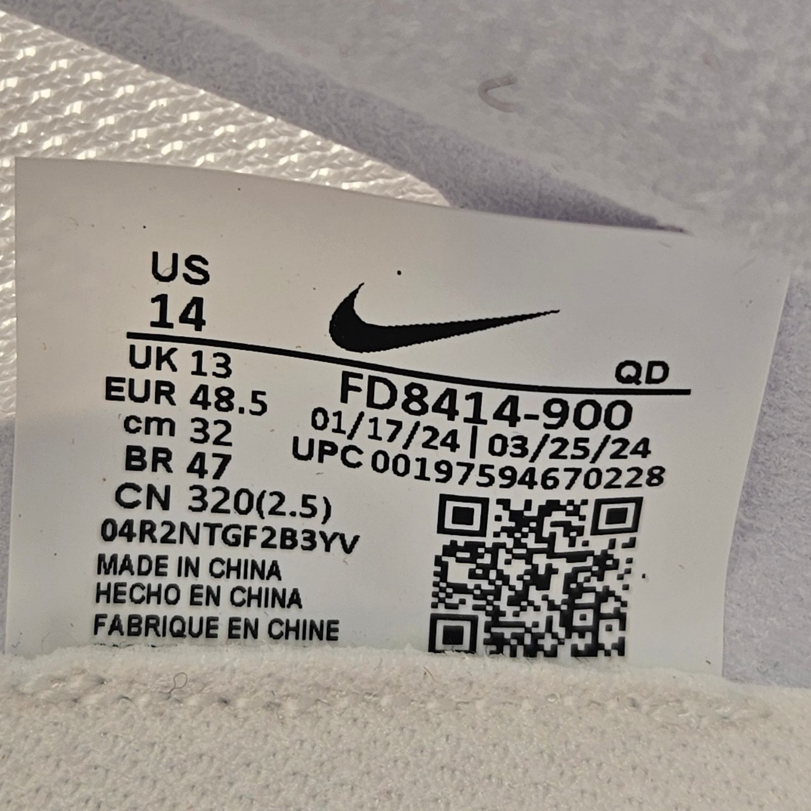 Nike NIKE MEN'S 14 ZOOMX DRAGONFLY 2 FP BLUEPRINT PROTOTYPE Size US 14 / EU 47 - 8 Thumbnail