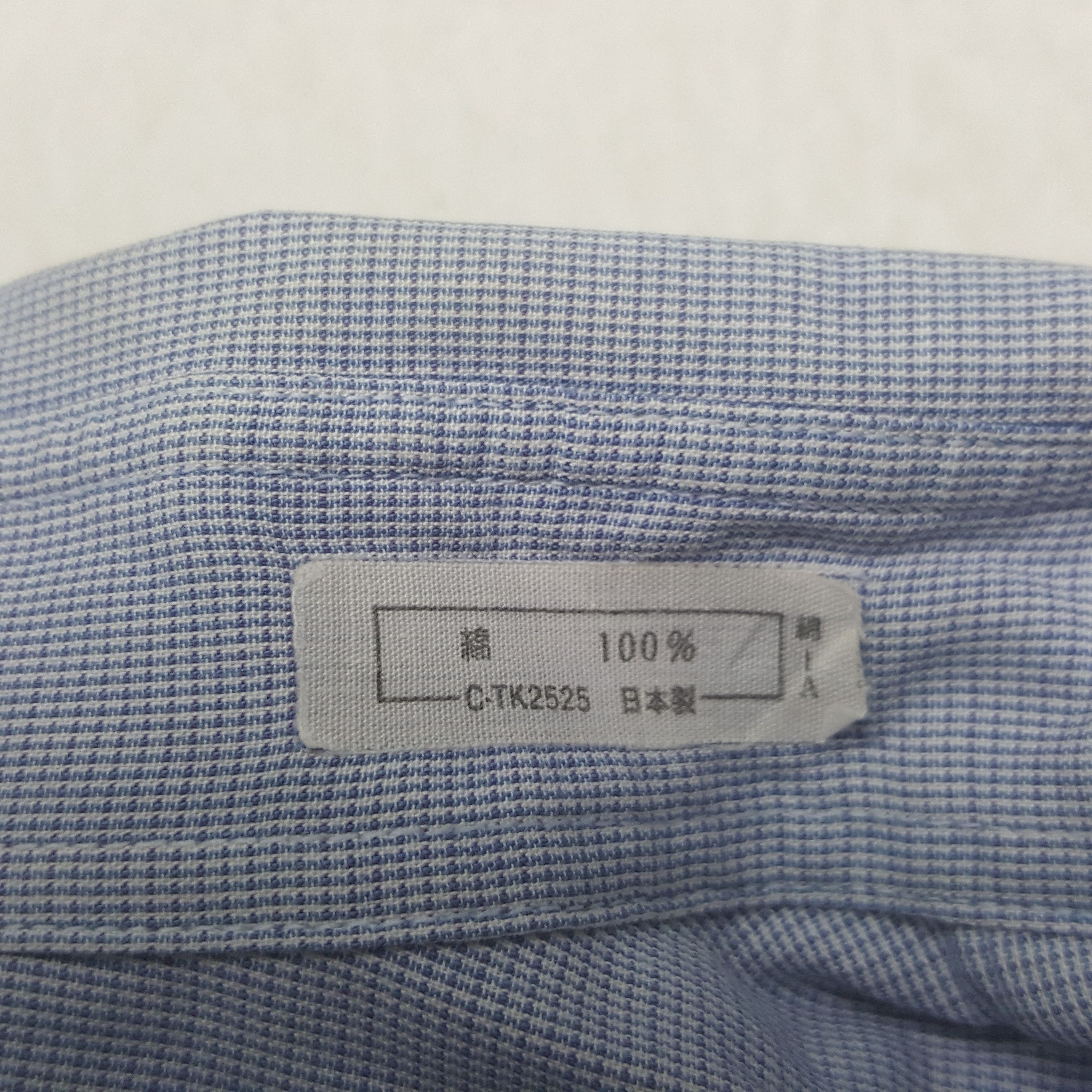 Issey Miyake Vintage Issey Miyake Studio Button Up Shirt Size US L / EU 52-54 / 3 - 5 Thumbnail