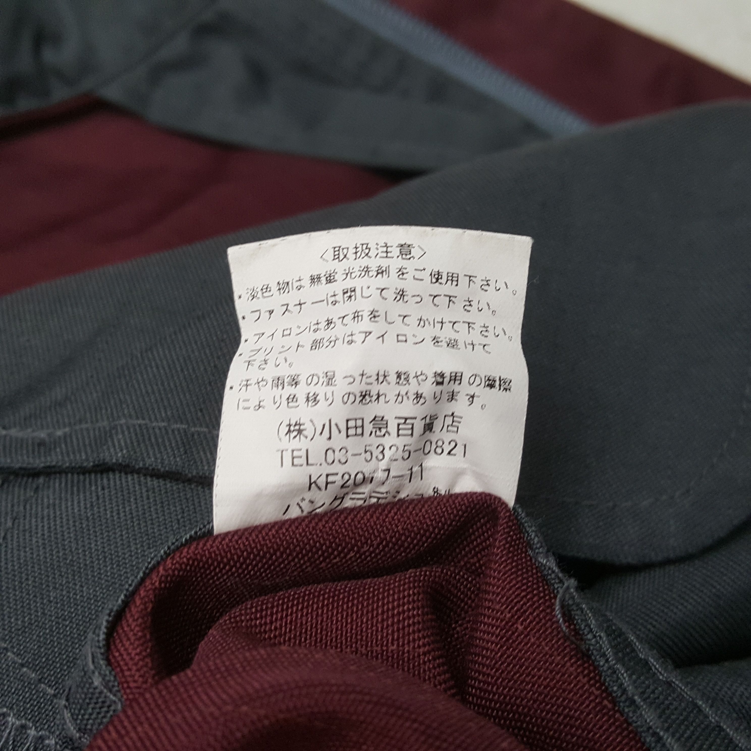 Japanese Brand Mitsubishi Fuso Japanese Motorsports Coverall Jacket C300N22 Size US M / EU 48-50 / 2 - 14 Thumbnail