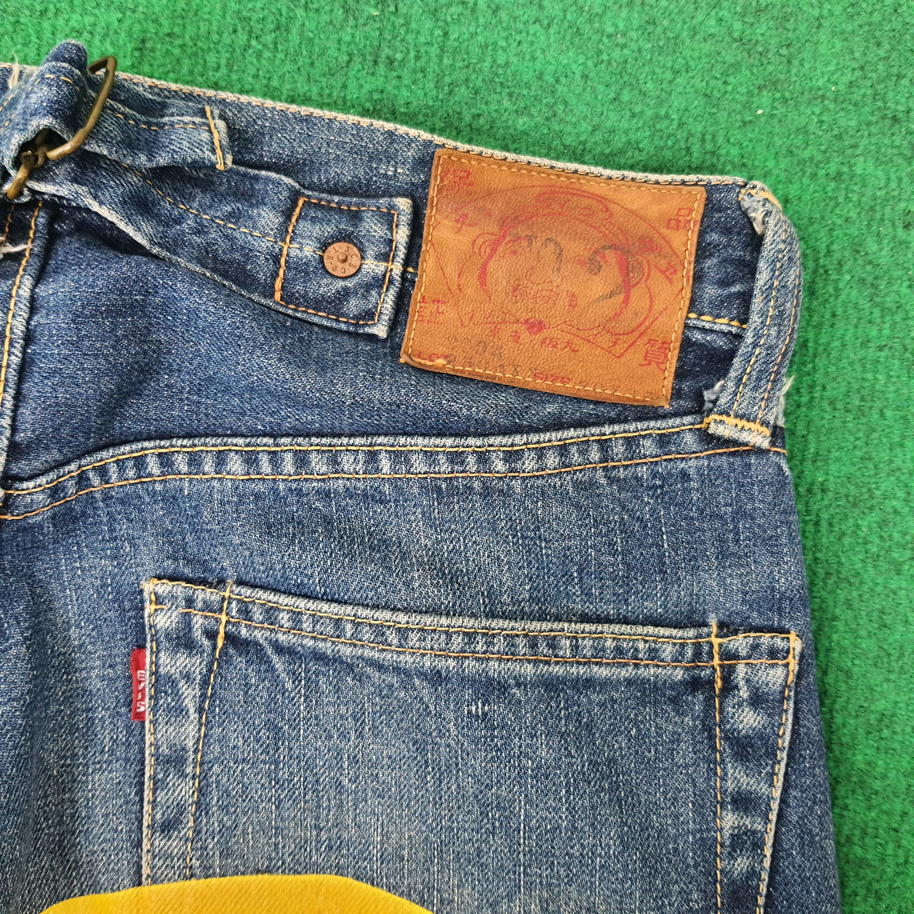 Evisu Vintage Evis Jeans Selvedge Custom Daicock Jeans C235N25 Size US 28 / EU 44 - 3 Thumbnail
