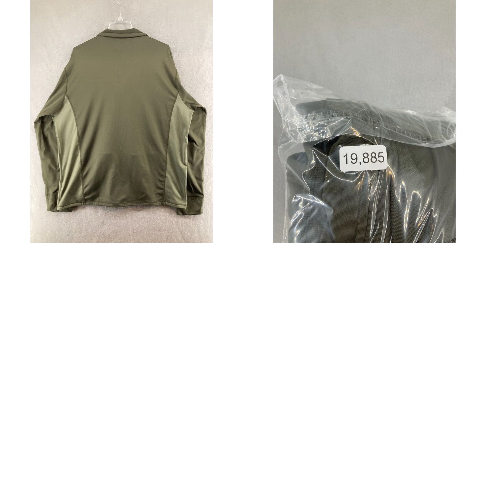 Eddie Bauer Eddie Bauer Mens Jacket XL Green Full Zip Windbreaker Outdoor Fall Winter Spring Size US XL / EU 56 / 4 - 8 Thumbnail