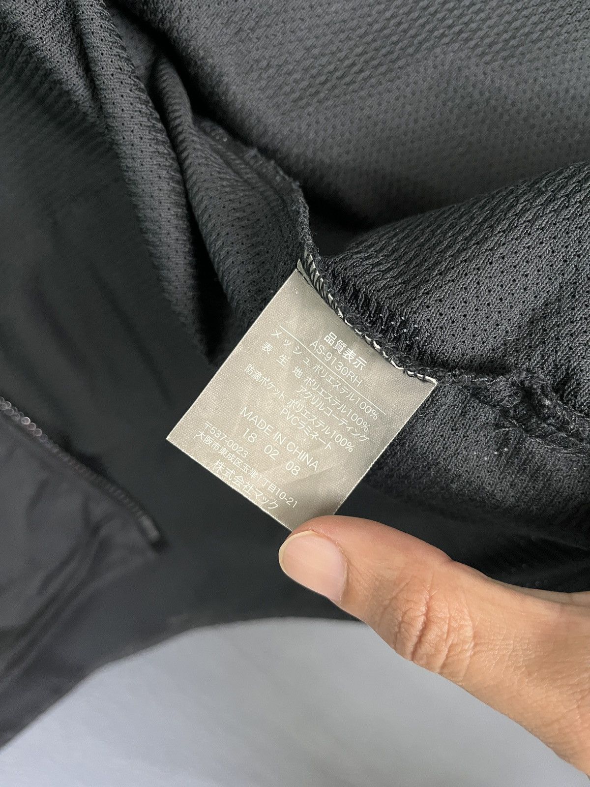 Japanese Brand Makku Tactical Utility Multipocket BS Mesh Vest Size US L / EU 52-54 / 3 - 11 Thumbnail