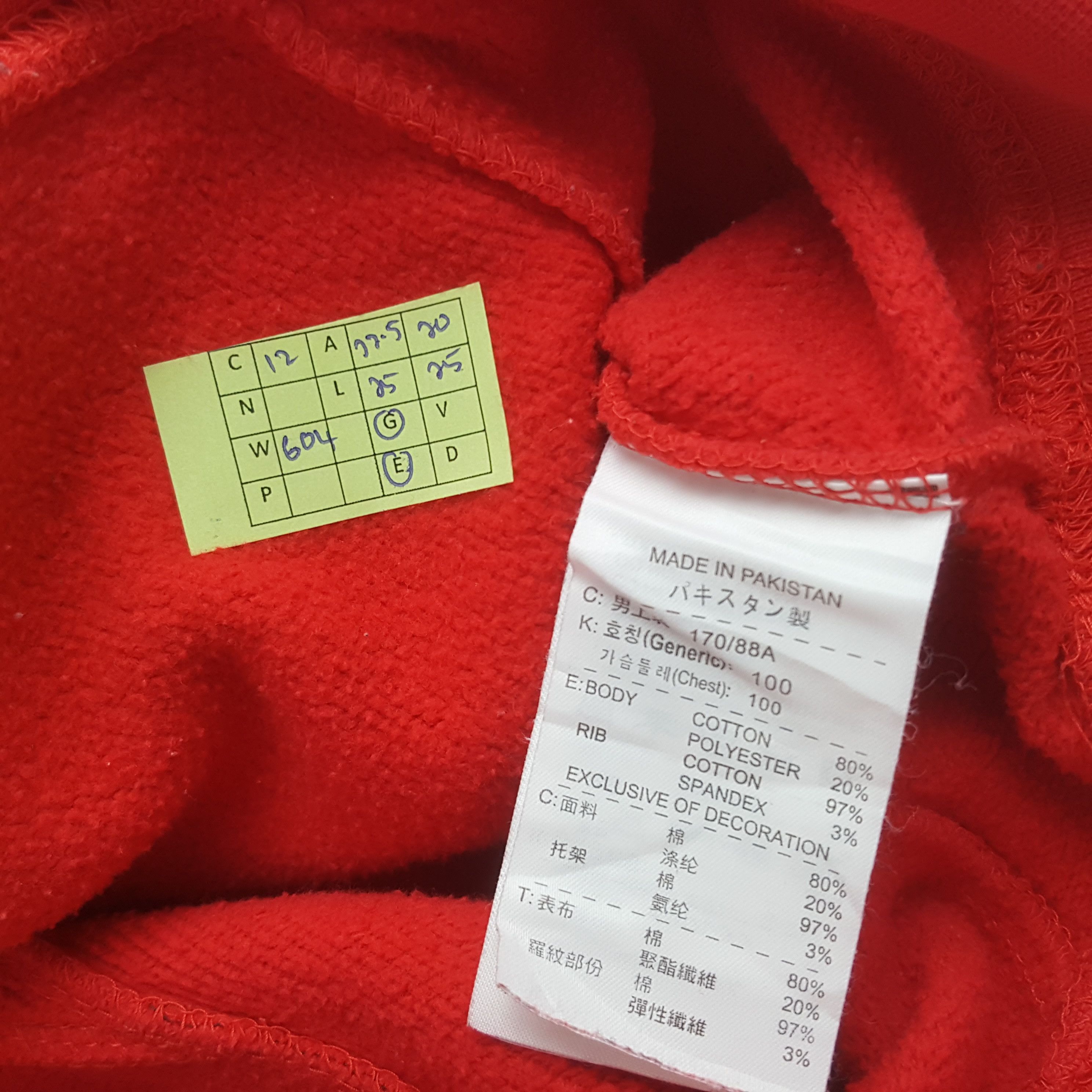 Nike Vintage Nike Manchester United Football Club Hoodies RR!12 Size US M / EU 48-50 / 2 - 7 Thumbnail