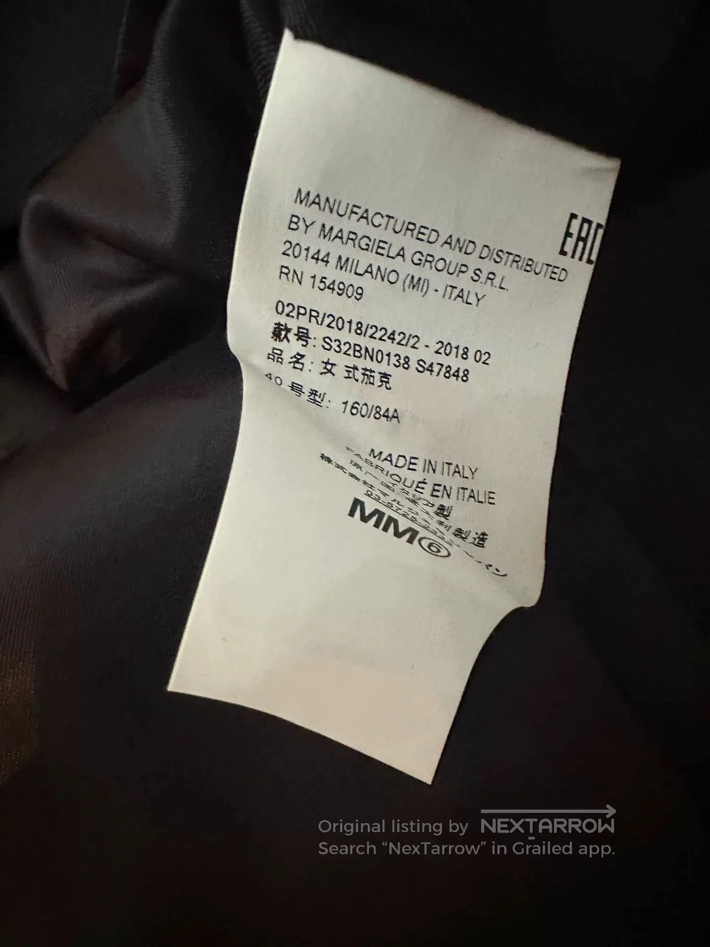 Maison Margiela maison margiela fringe blazer in black. Size US M / EU 48-50 / 2 - 4 Thumbnail
