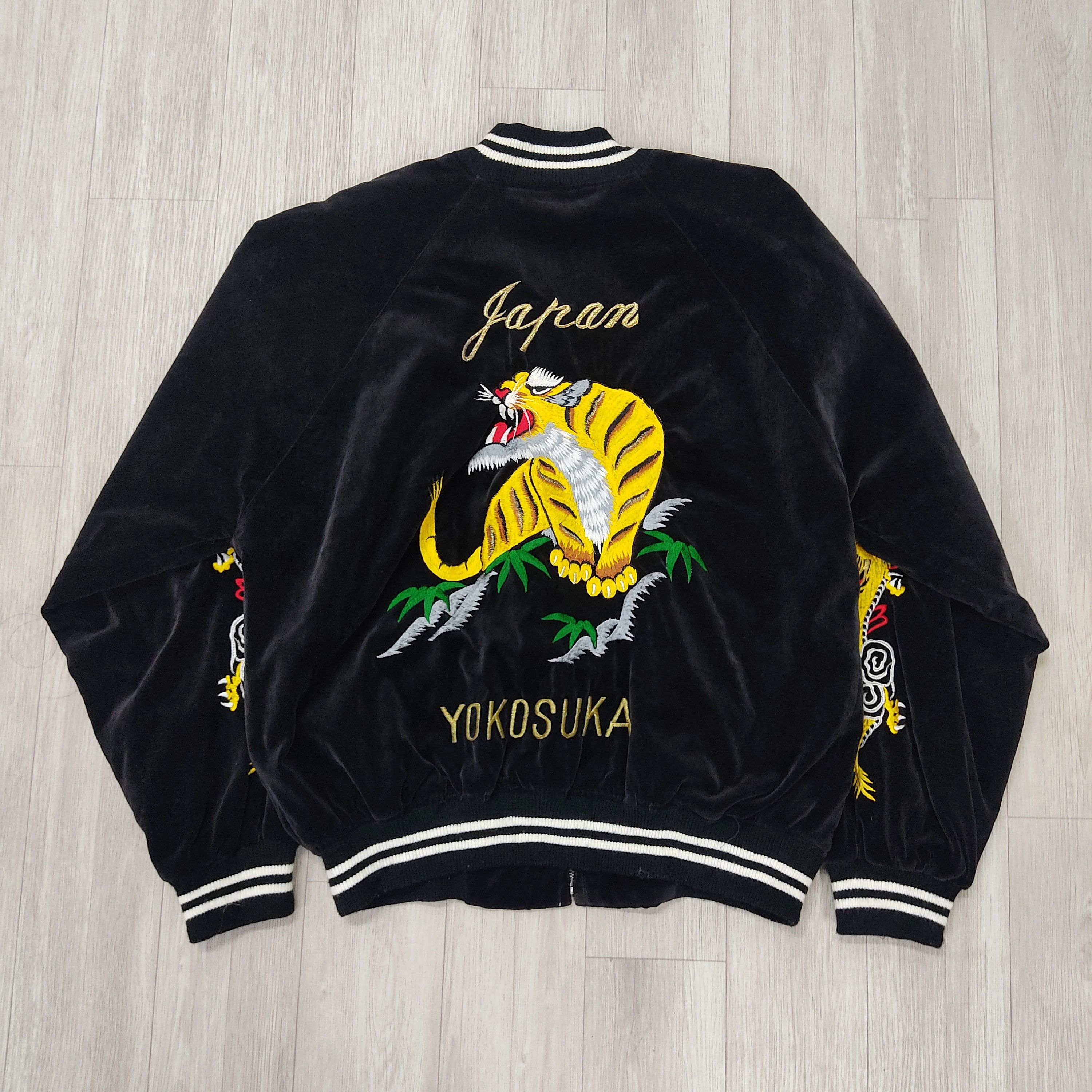 Japanese Brand Vintage Oriental Yokosuka Velvet Sukajan Souvenir Jacket Size US L / EU 52-54 / 3 - 8 Thumbnail