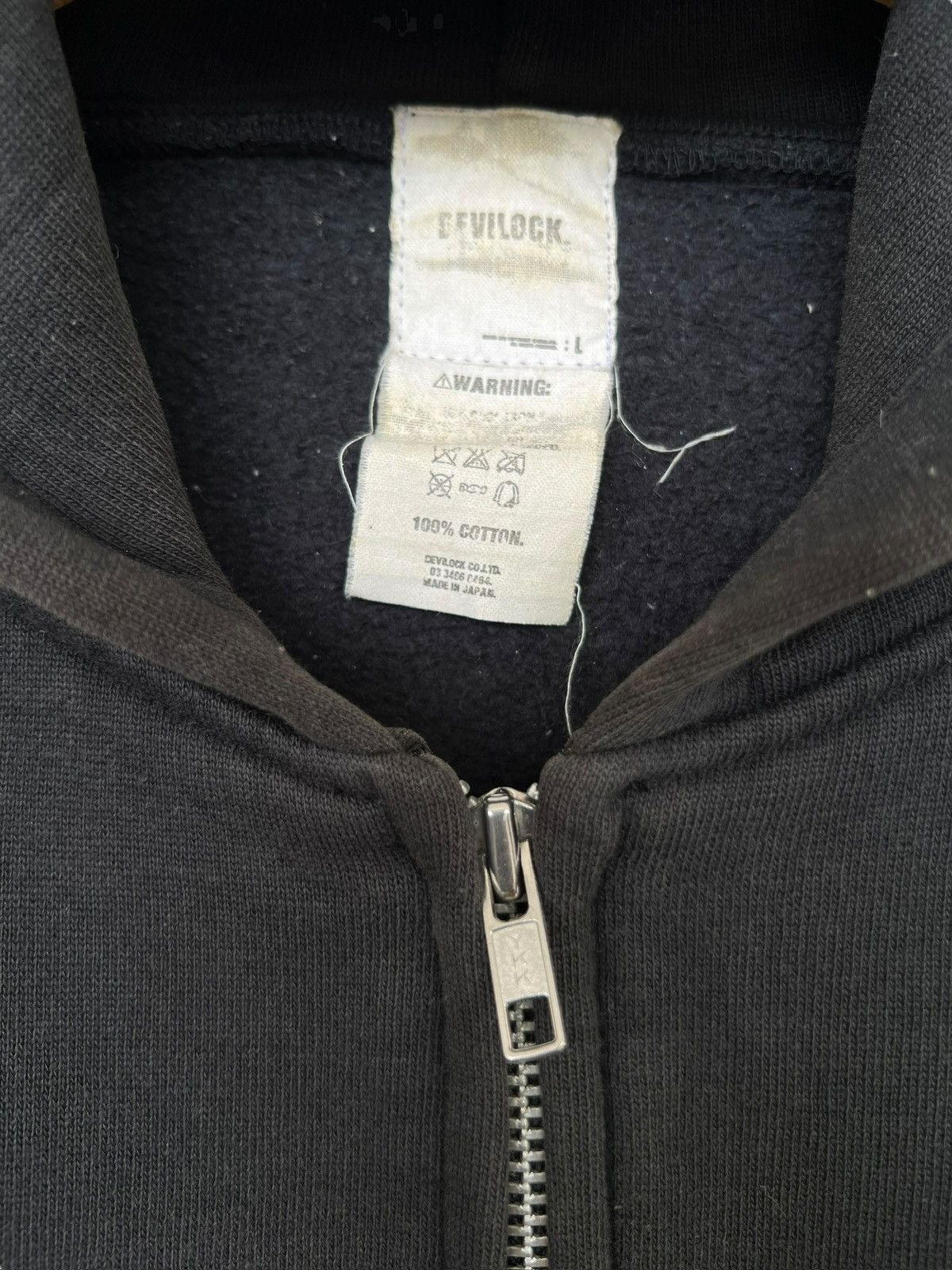 Vintage Devil Lock Japan Black Sunfaded Baggy Boxy Zipup Hoodie Size US L / EU 52-54 / 3 - 9 Thumbnail