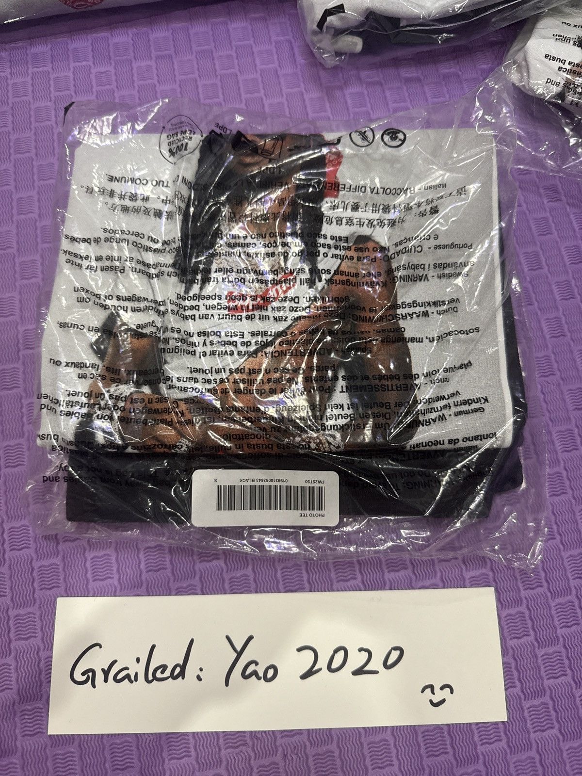 Supreme Supreme Playboi Carti Tee Size US S / EU 44-46 / 1 - 1 Thumbnail