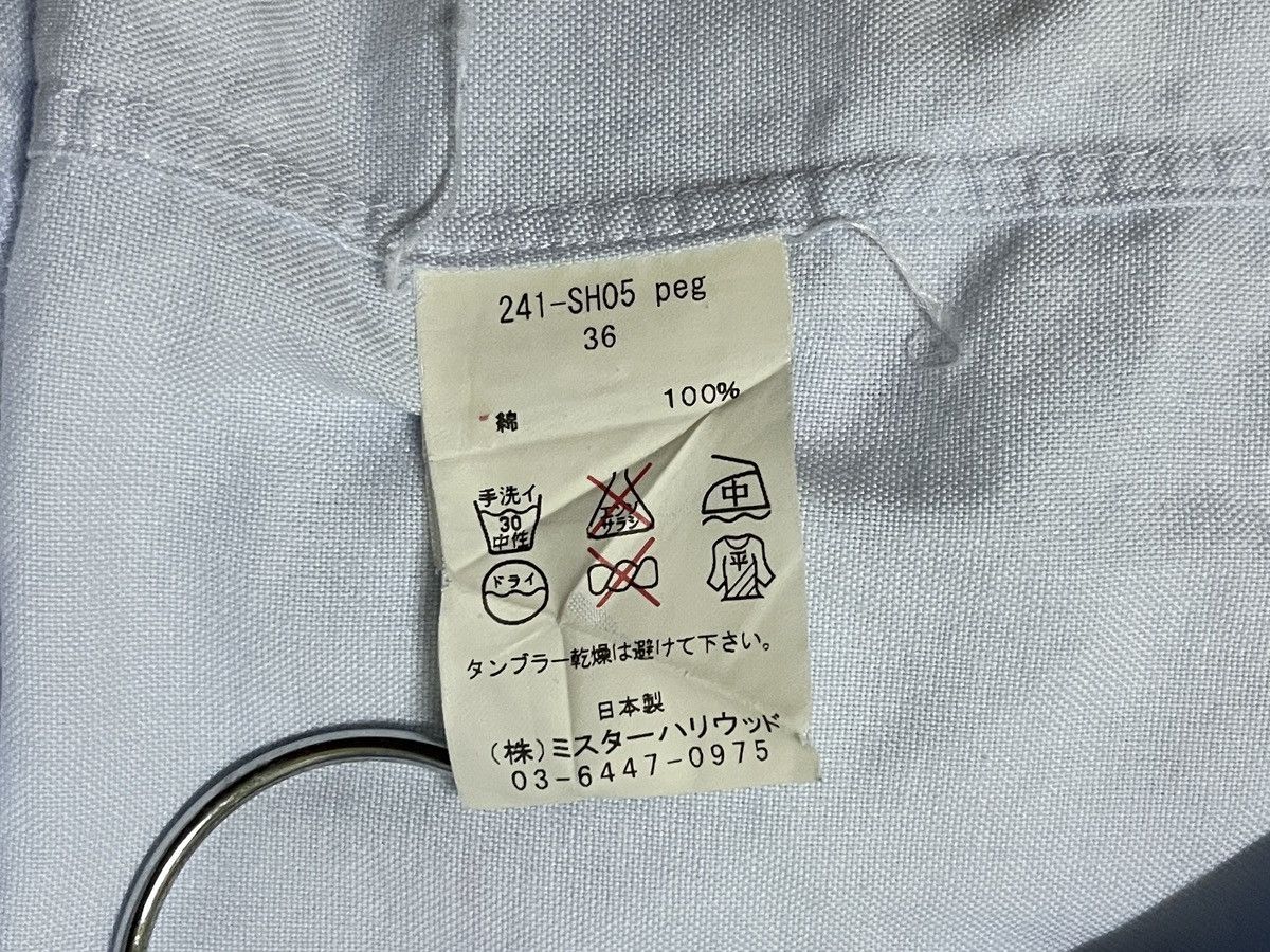 Japanese Brand × N.Hoolywood N.Hoolywood Shirt Size US S / EU 44-46 / 1 - 15 Thumbnail