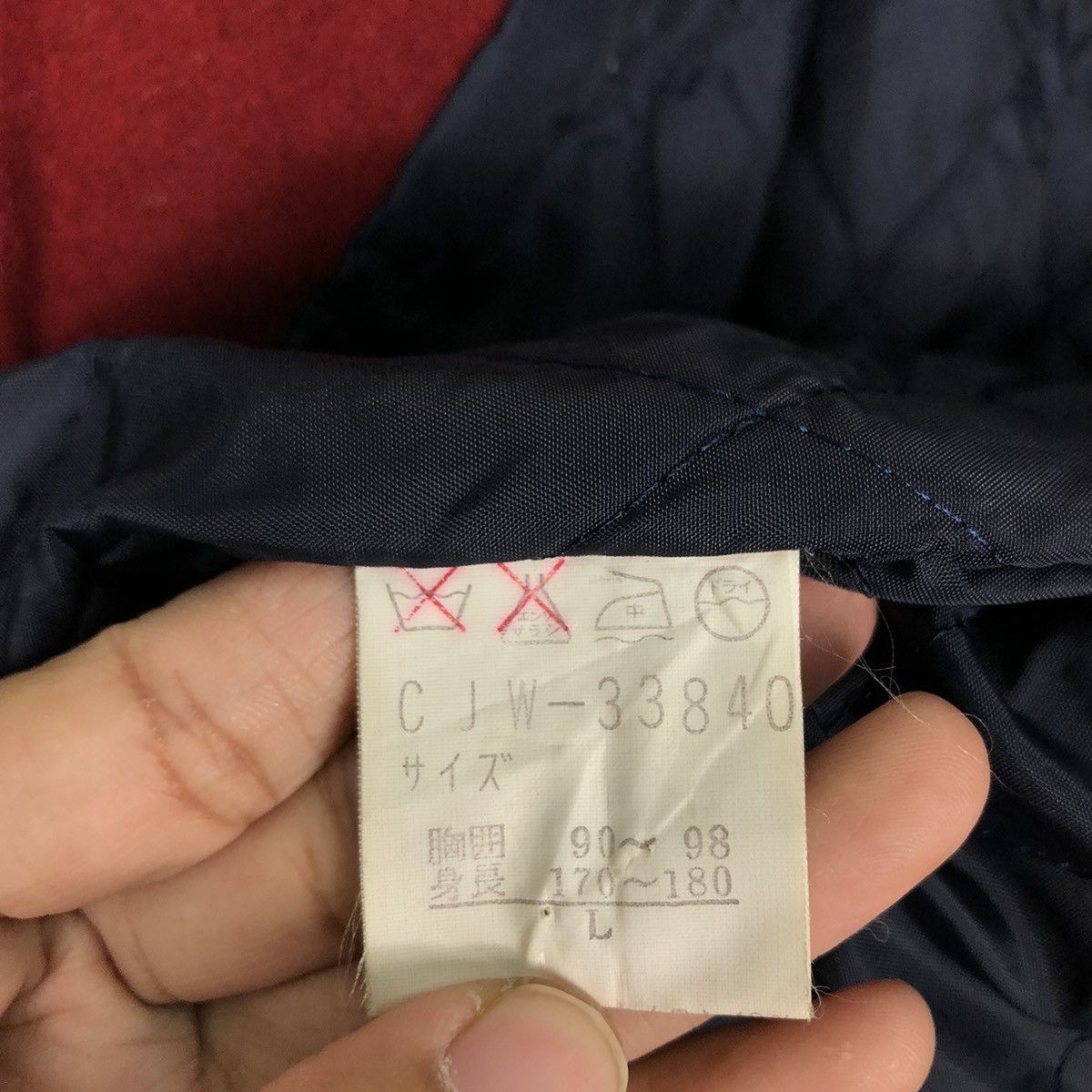 Japanese Brand 🔥Vtg Varsity Jacket Wool University Shop Issey Miyake Size US L / EU 52-54 / 3 - 16 Thumbnail