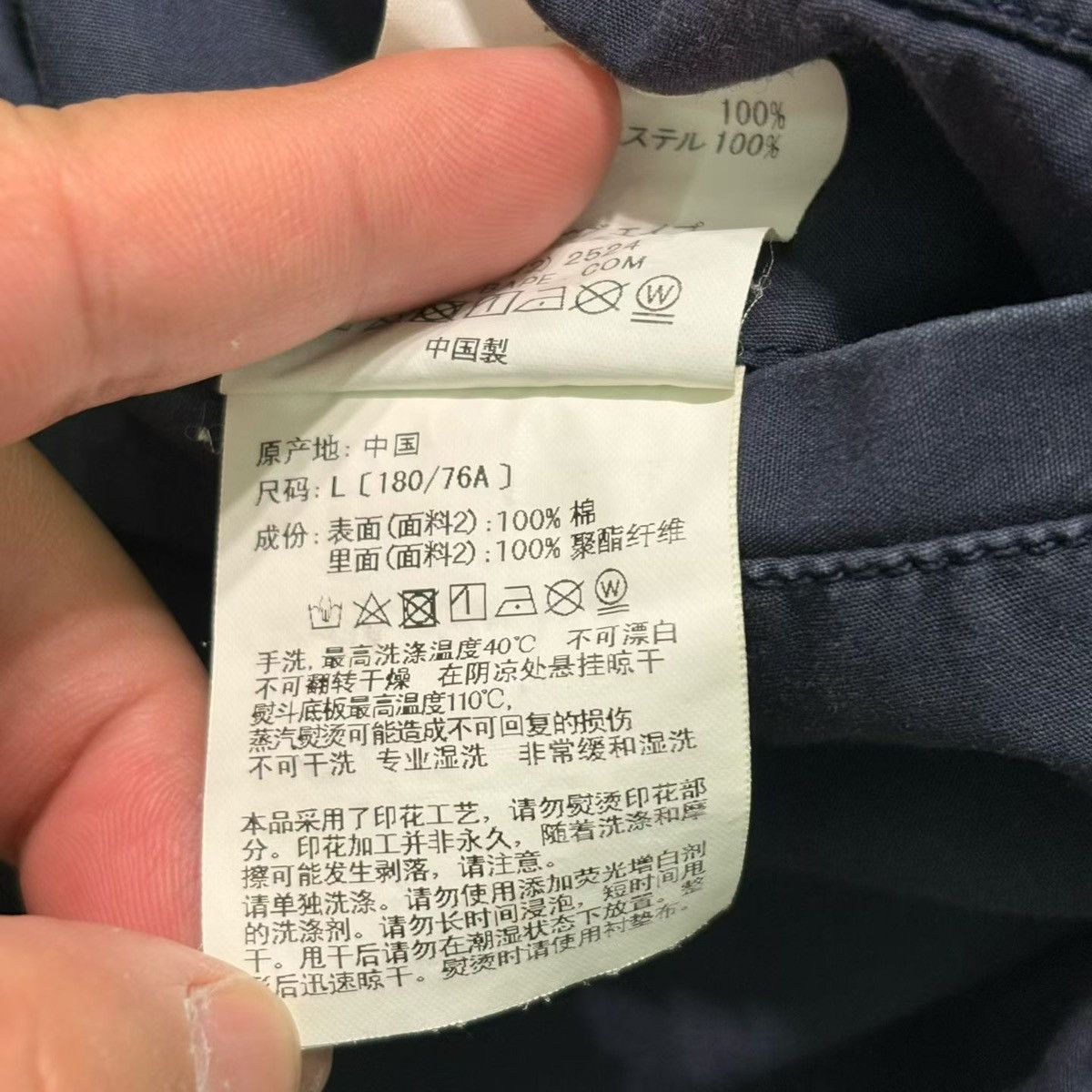 Bape BAPE CAMO SHORT Size US 31 - 7 Thumbnail