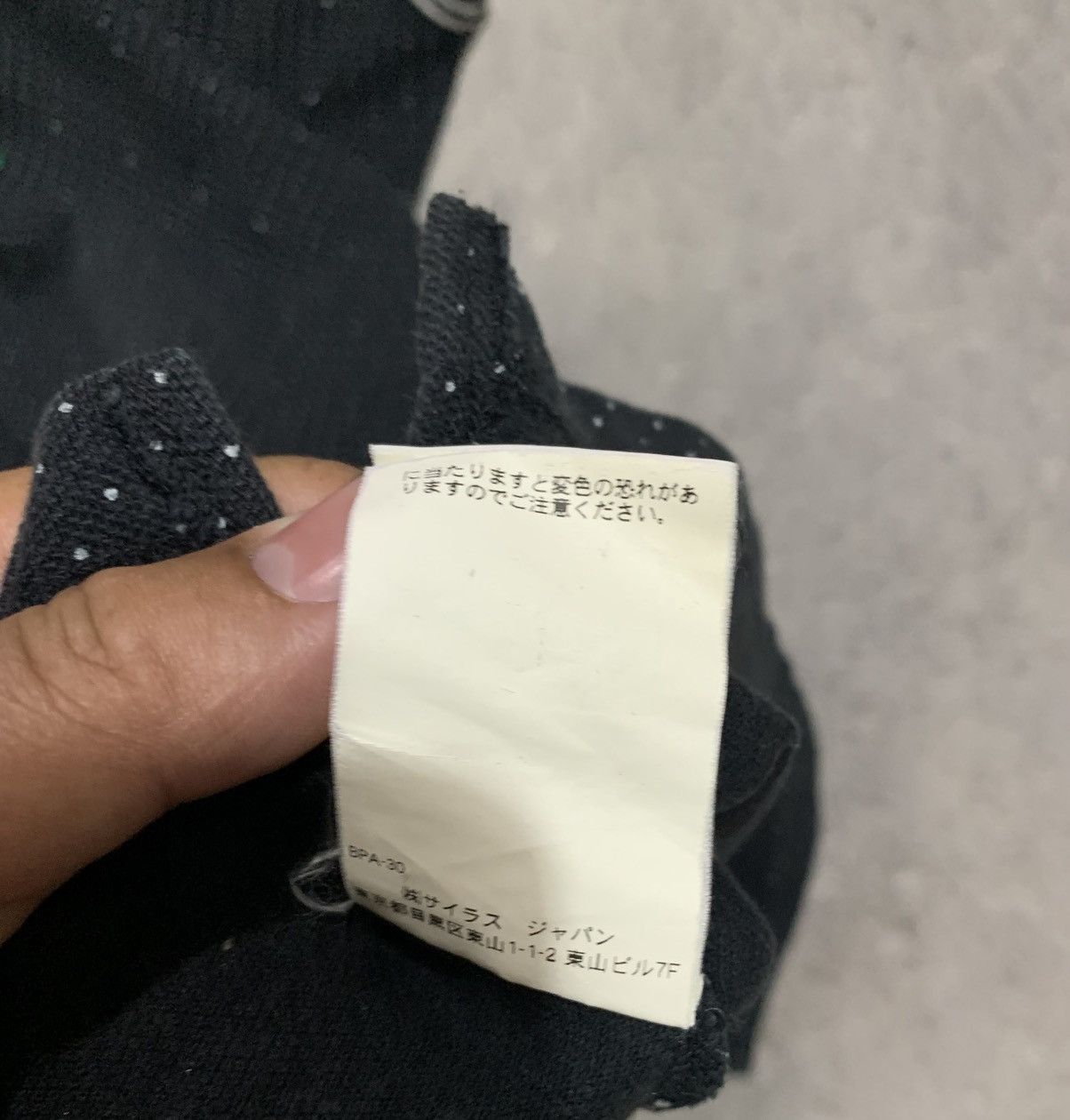 Silas Silas and maria x streetwear x japanesebrand Size US L / EU 52-54 / 3 - 6 Thumbnail