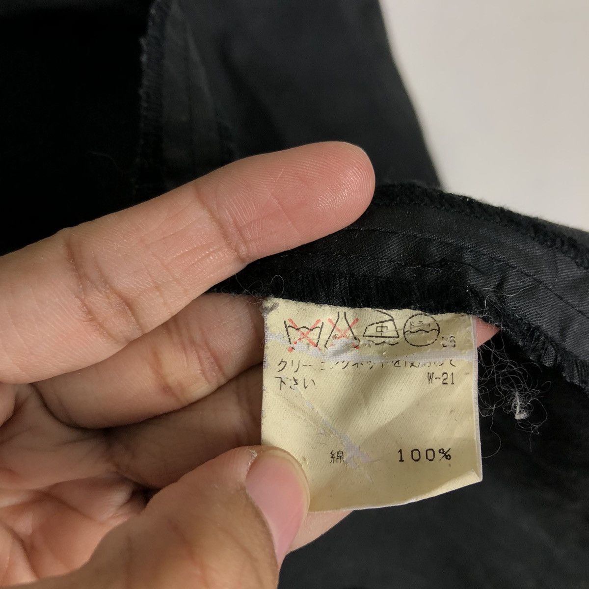 Issey Miyake Rich Black Long Jacket Double Collar Sunao Kiwahara IS Japan Size US M / EU 48-50 / 2 - 18 Thumbnail