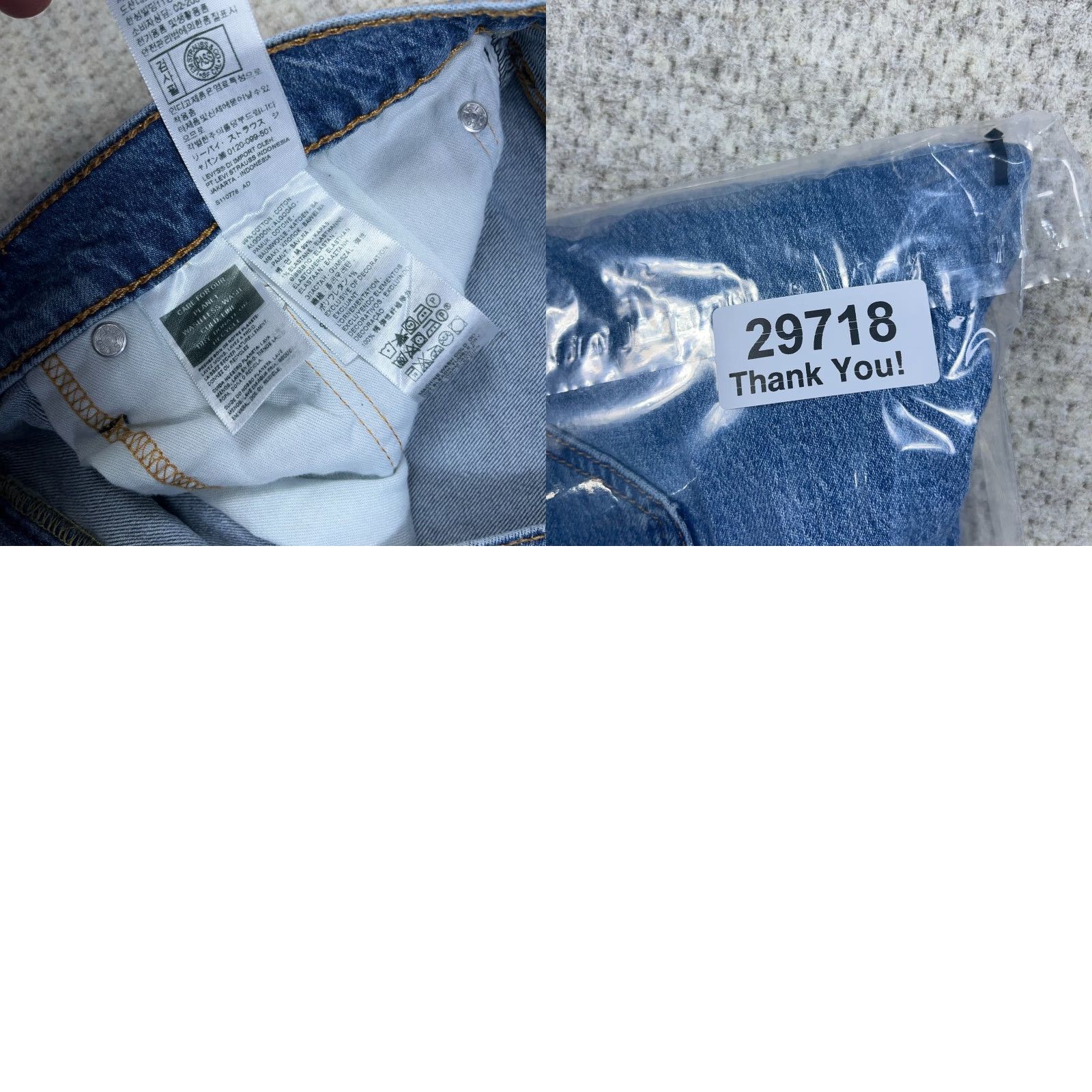 Levi's Levi's 559 Jeans Men 33x30 Relaxed Fit Medium Wash Distressed Baggy Work Wear Adult Denim 5-Pocket Straight Casual Streetwear Mens Size US 33 - 10 Thumbnail
